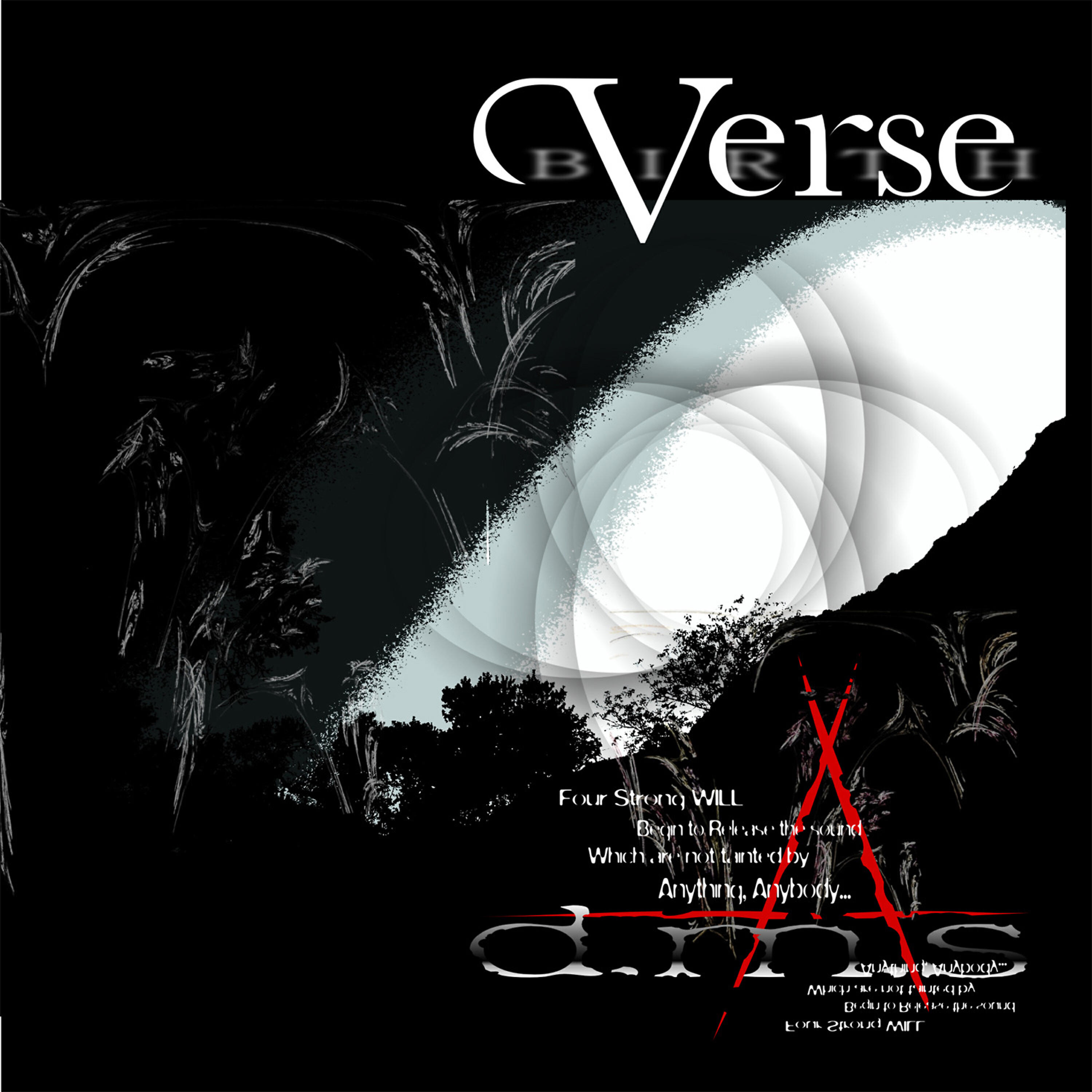 Релиз Verse