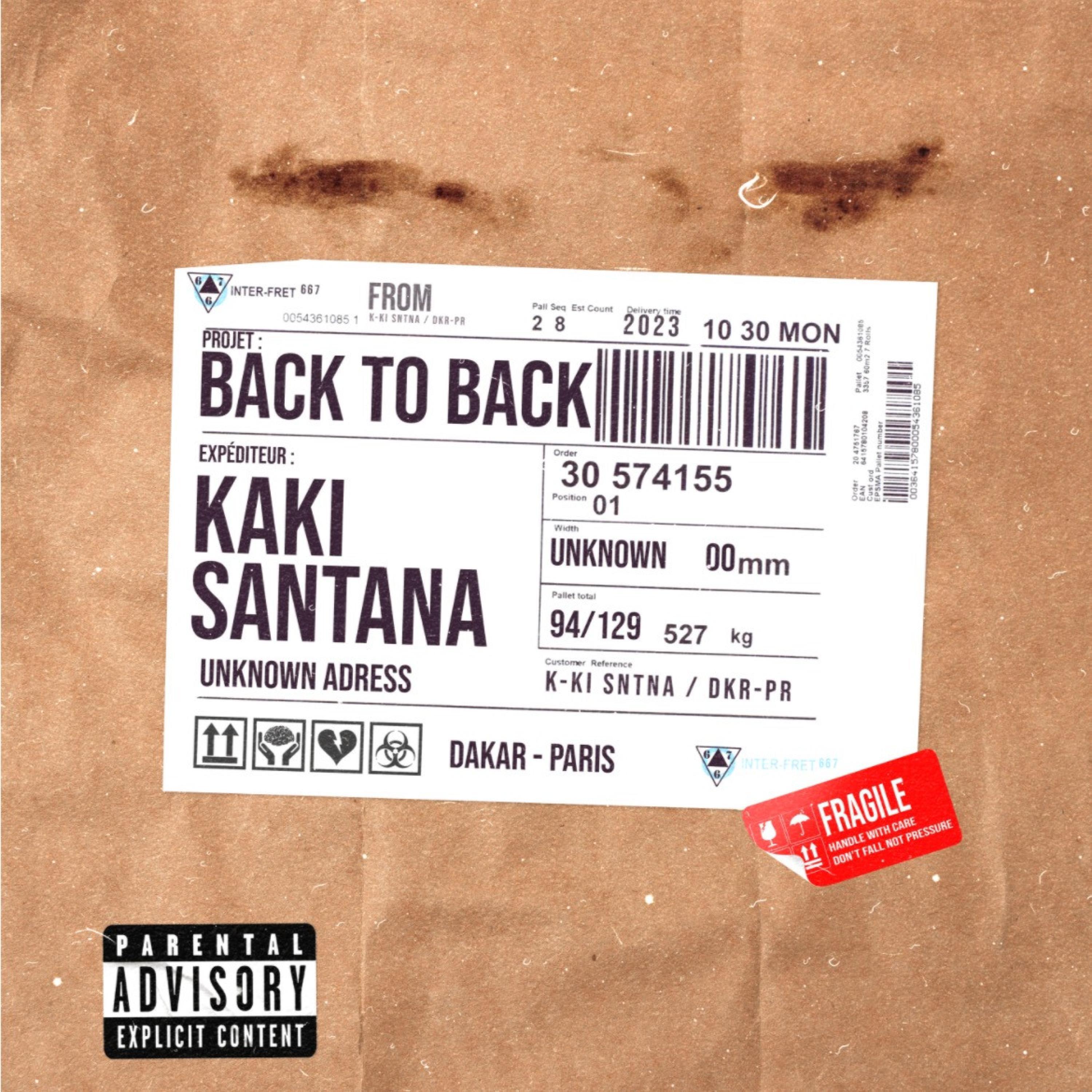 Релиз Back to back