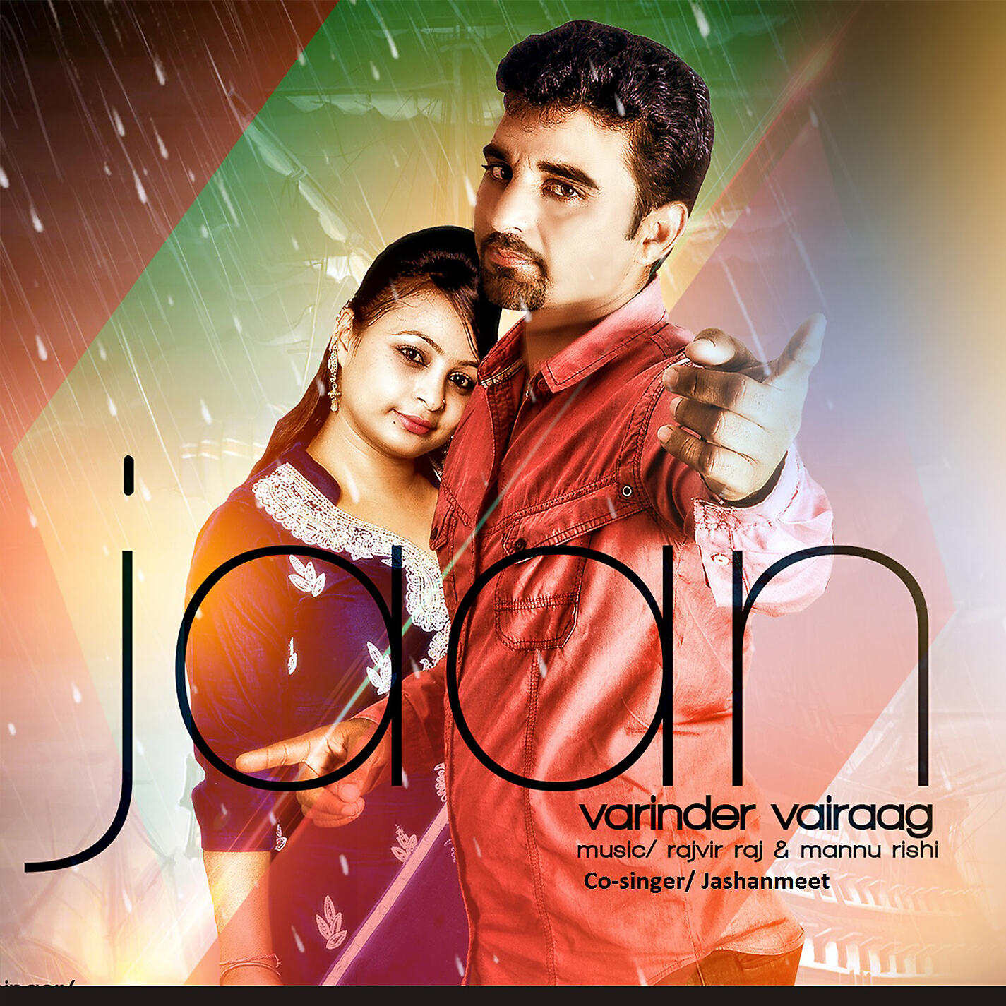 Varinder Vairaag