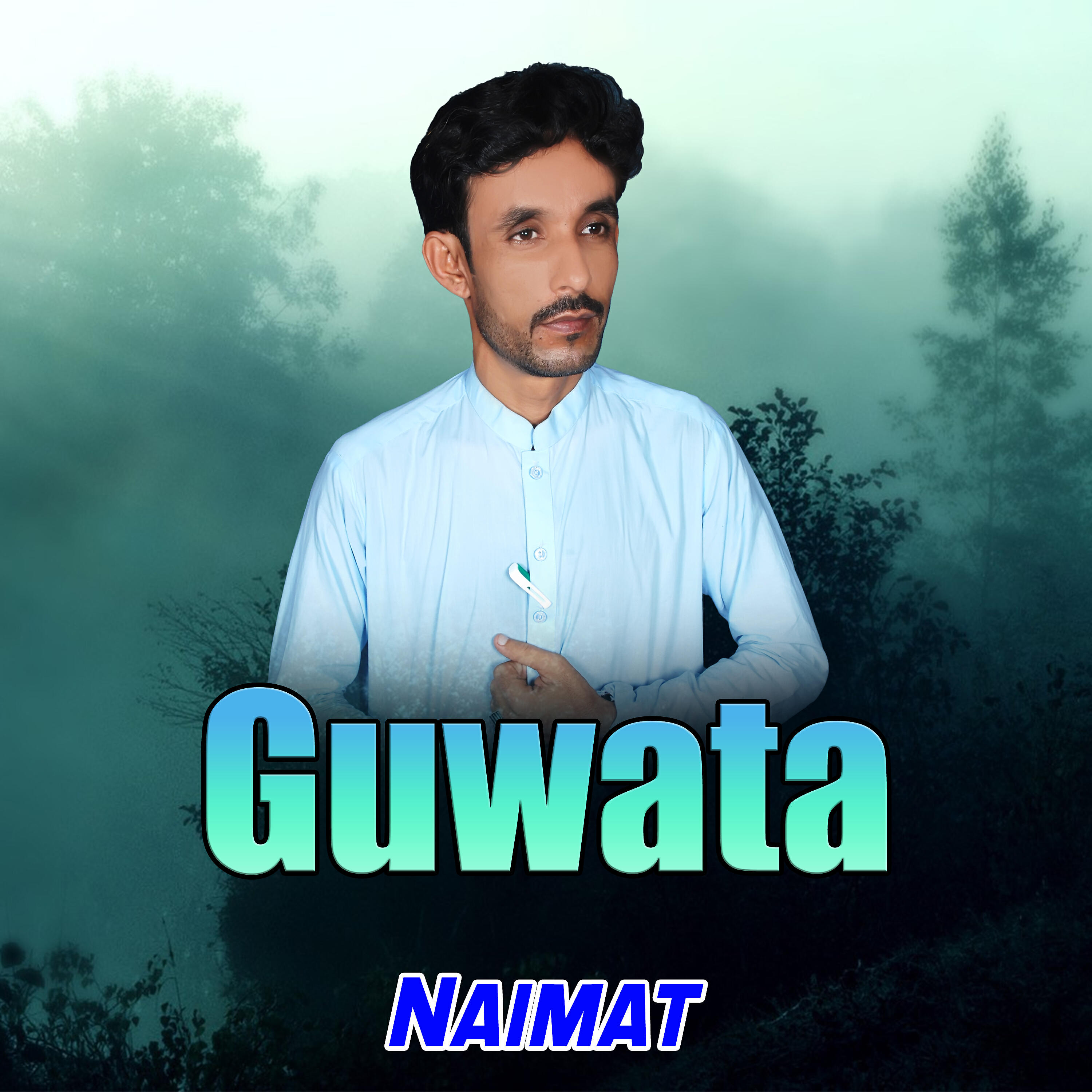 Naimat