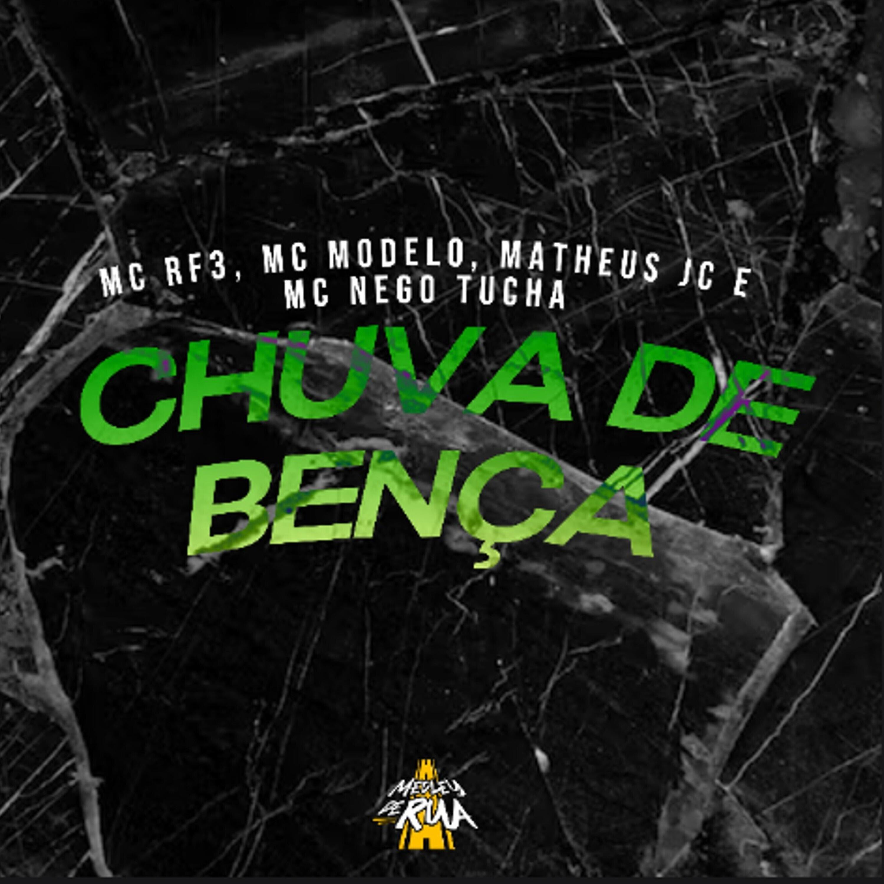 Релиз Chuva de Bença