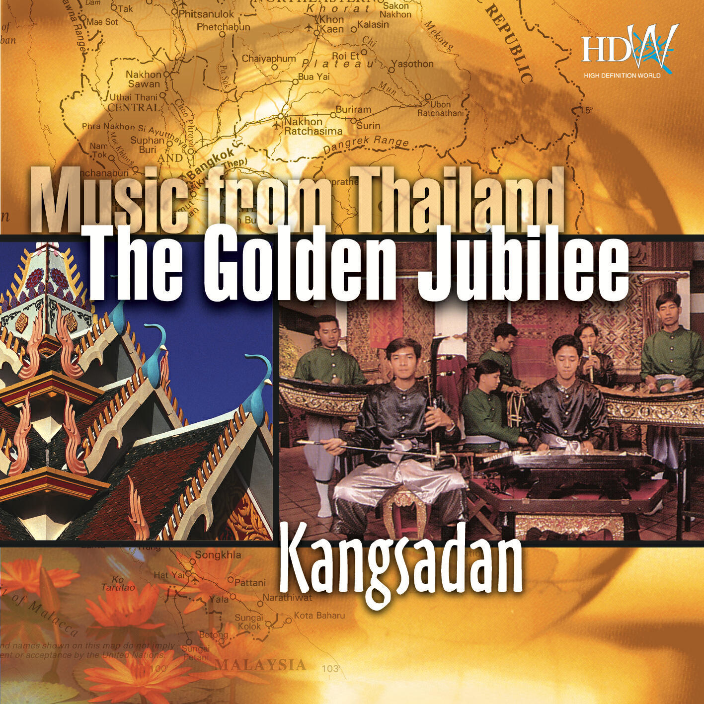 Kangsadan