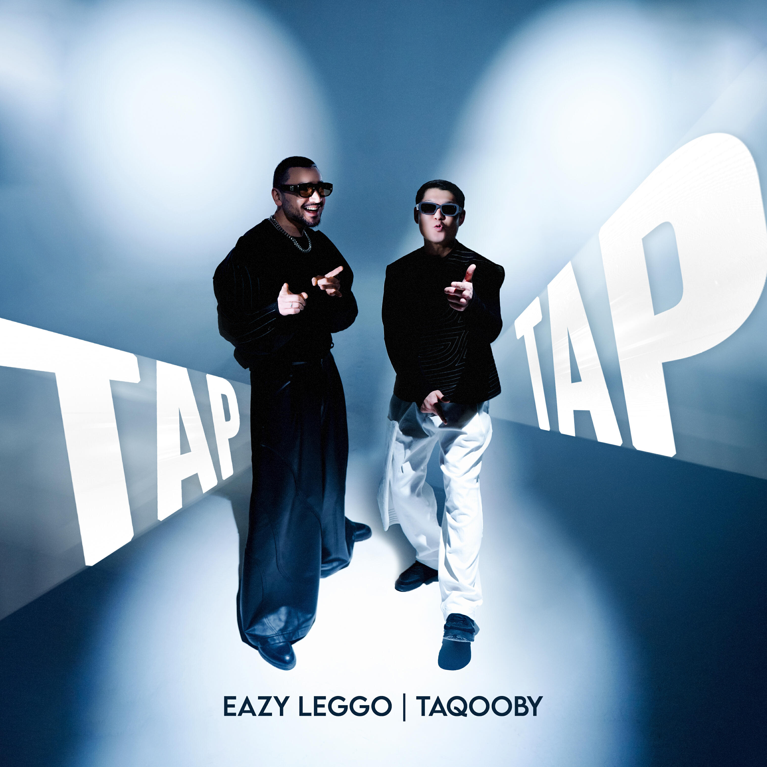 Релиз TAP TAP