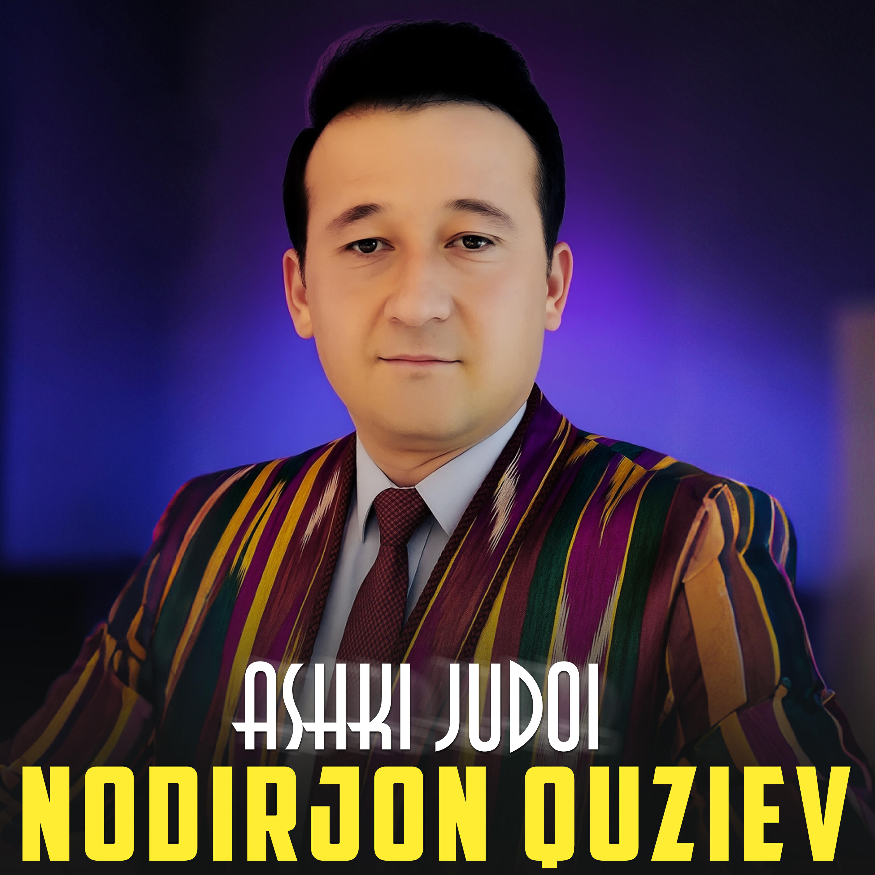 Релиз Ashki judoi