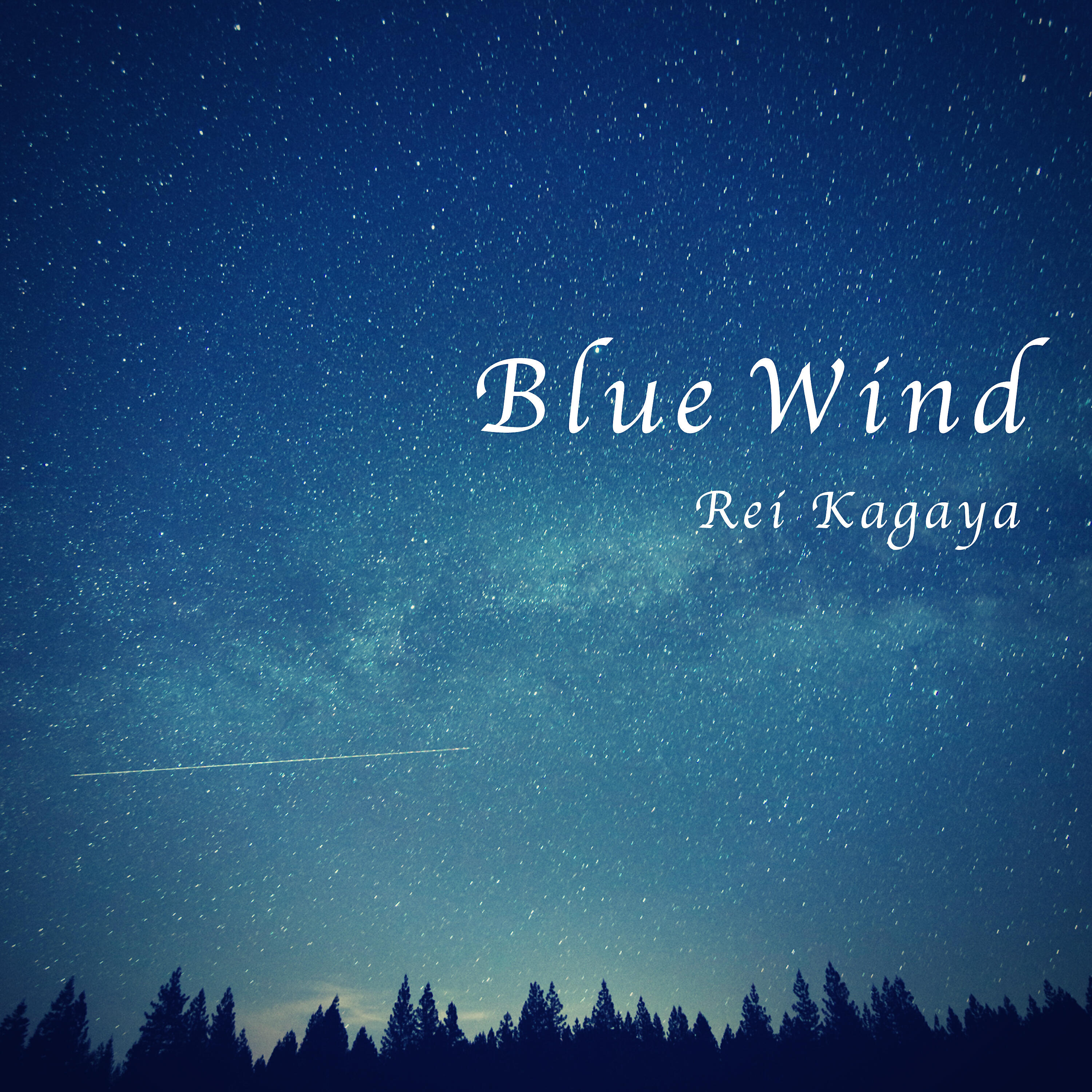 Релиз Blue Wind