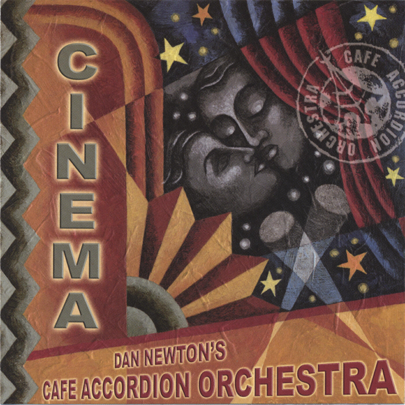 Релиз Cinema