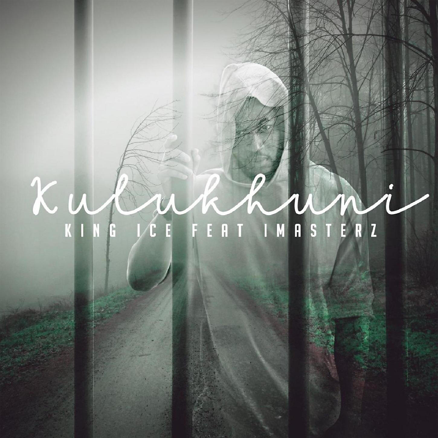 Релиз Kulukhuni