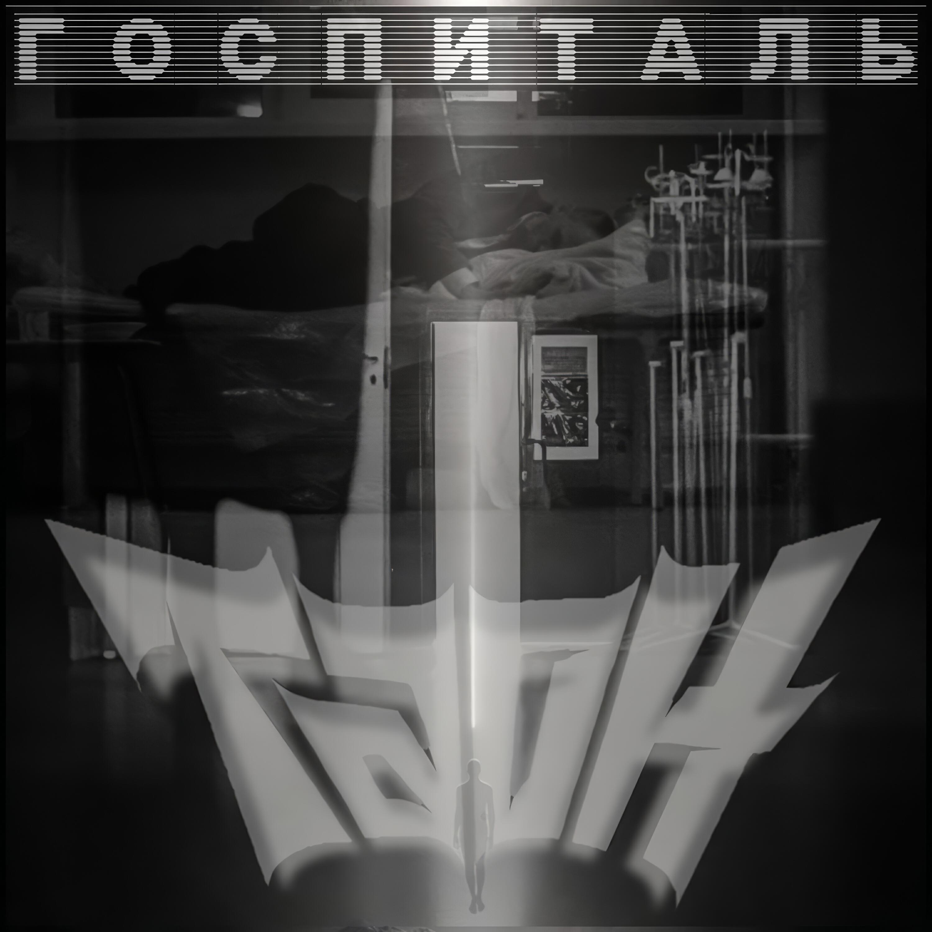 Релиз Госпиталь