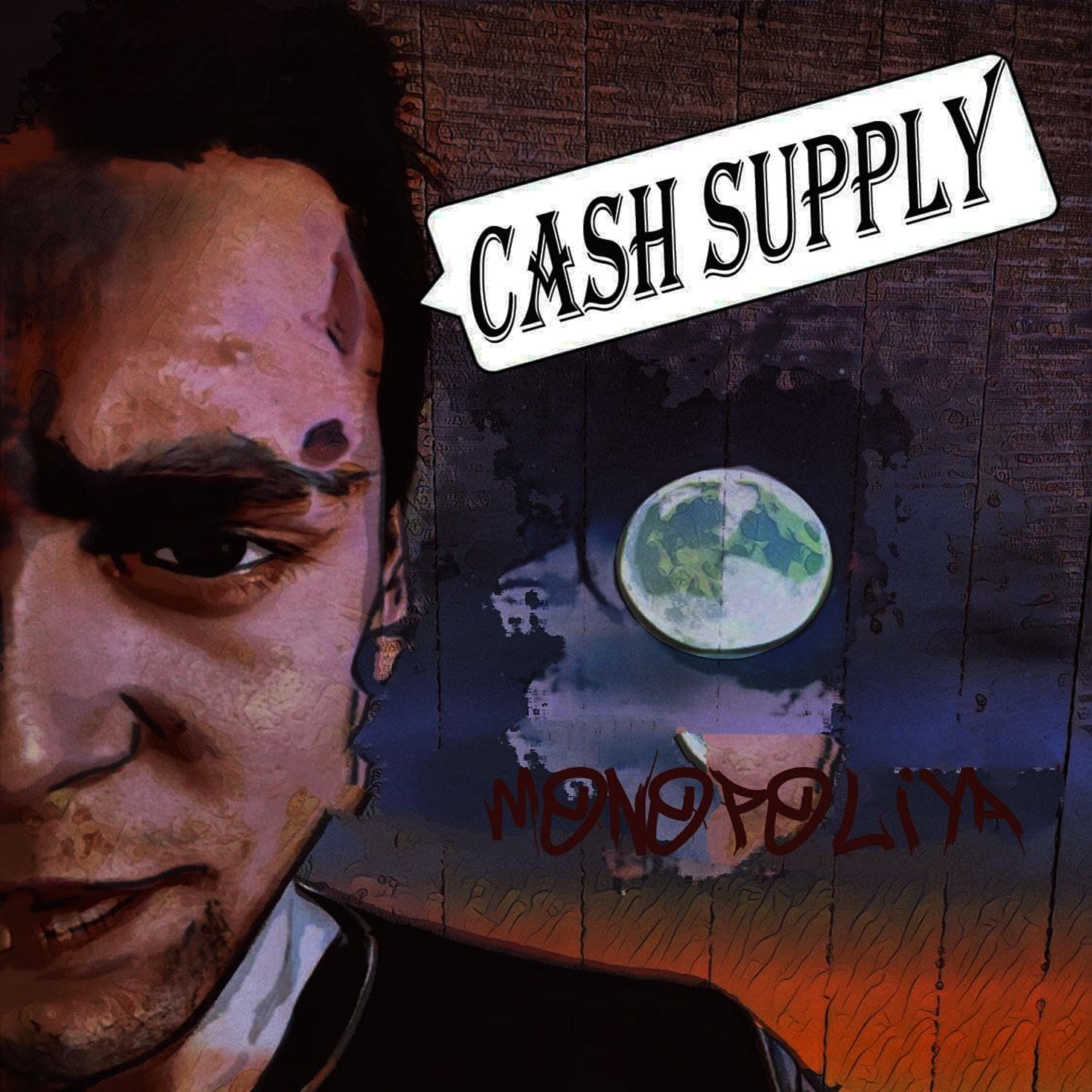 Релиз Cash Supply