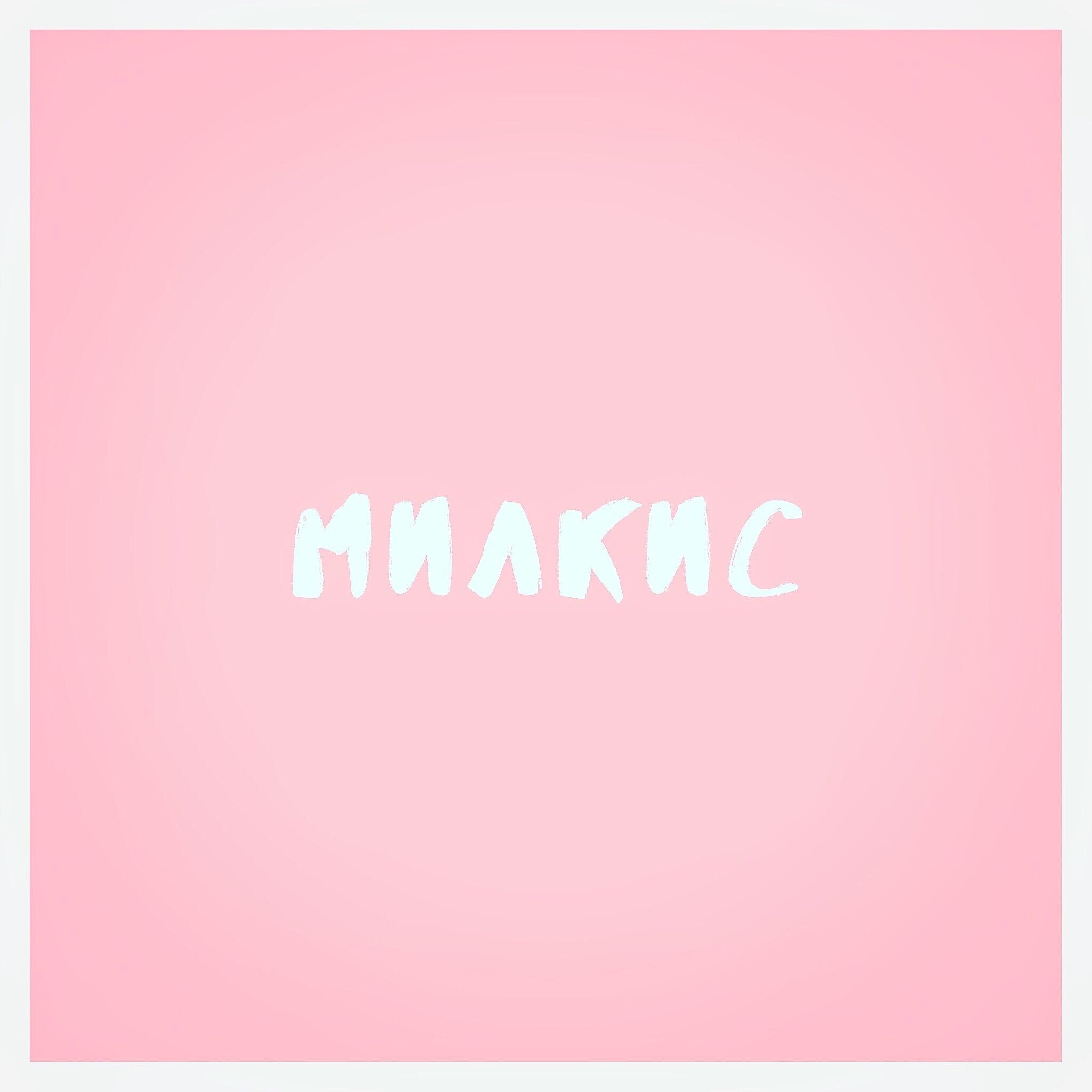 советский магнитофон
