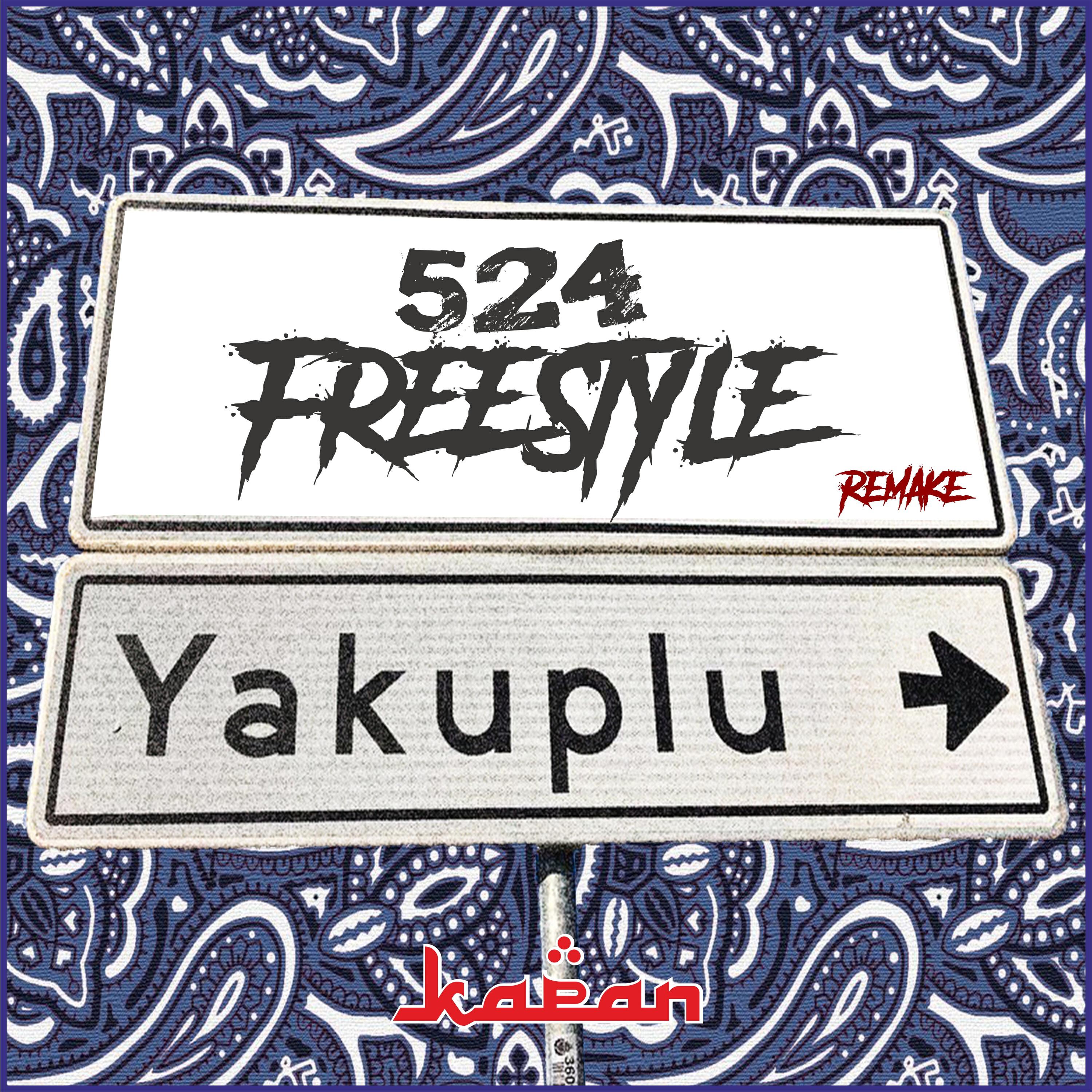 Релиз 524 Freestyle