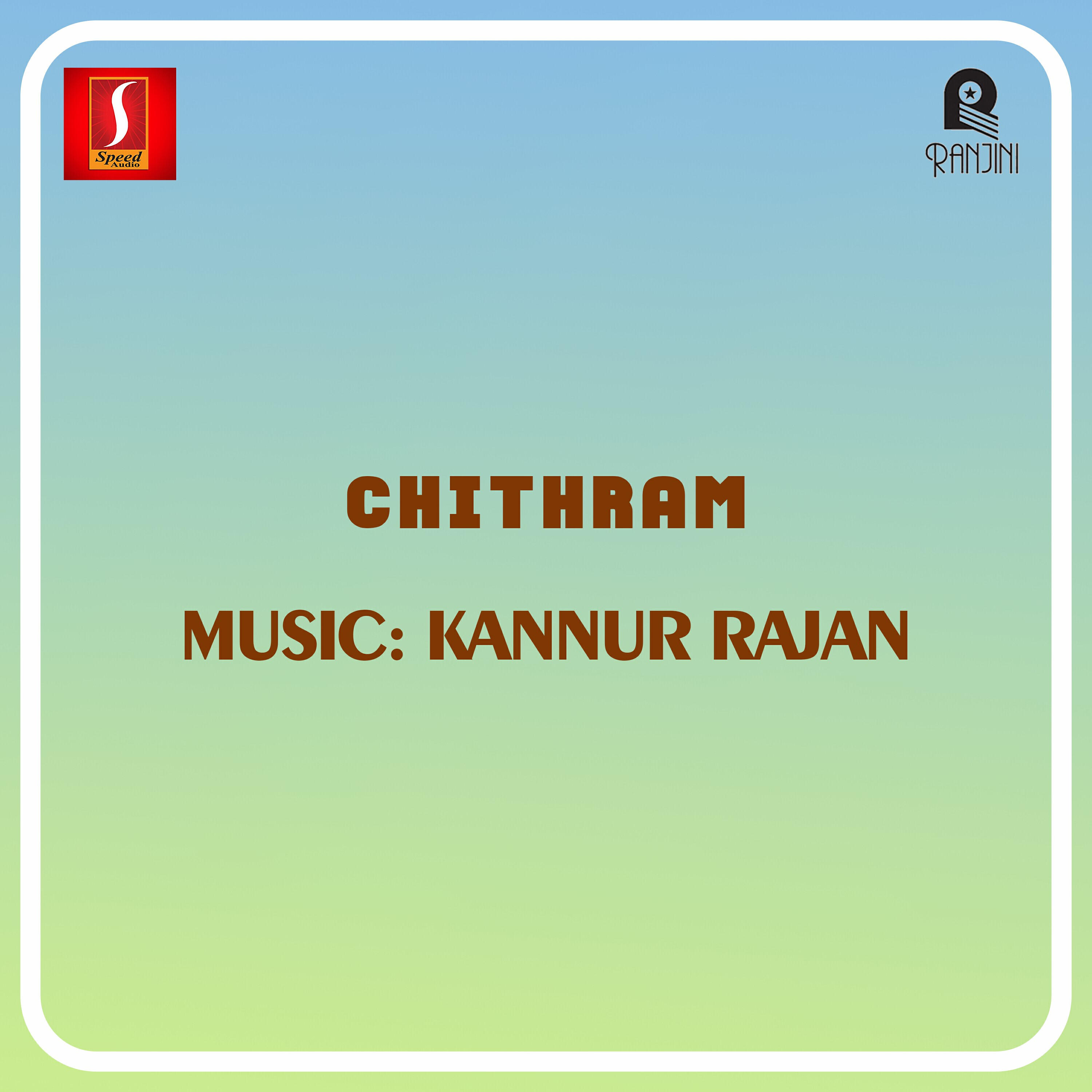 Релиз Chithram (Original Motion Picture Soundtrack)