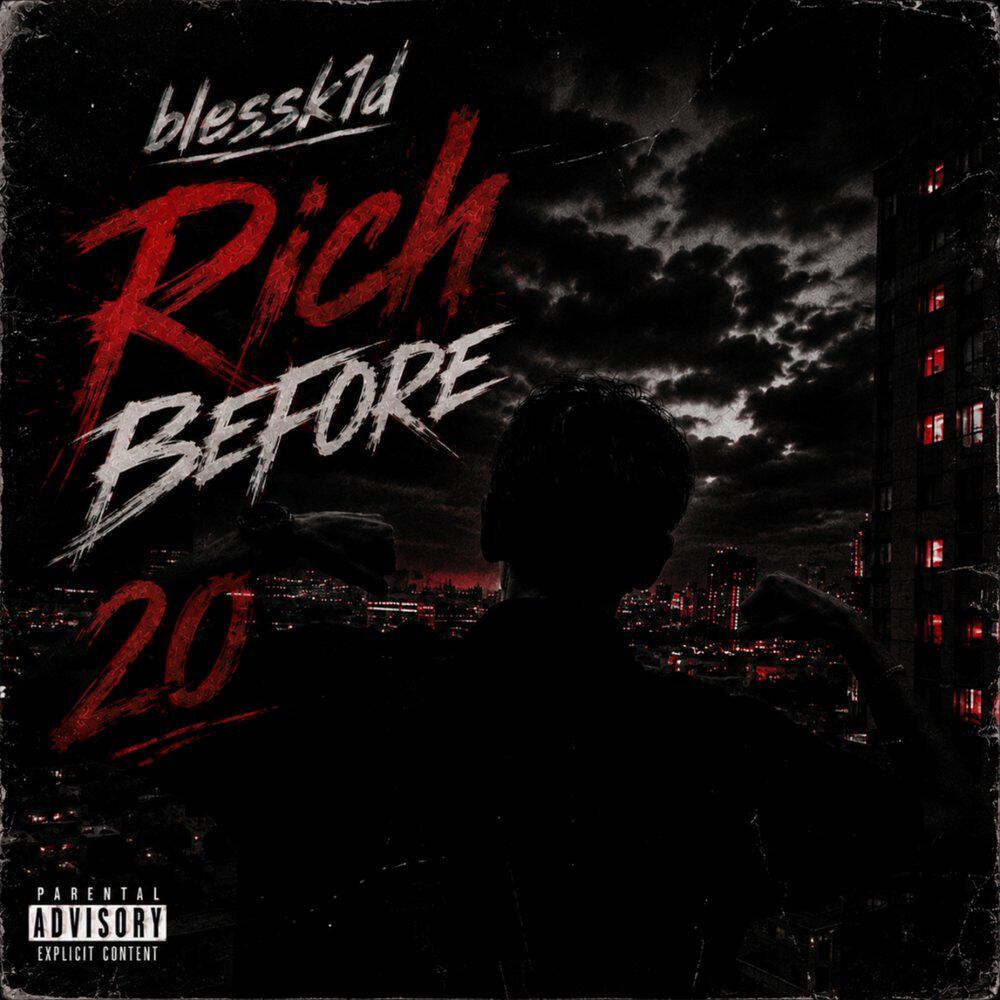 Релиз Rich Before 20