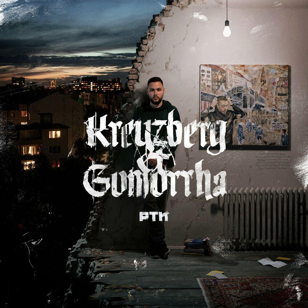Релиз Kreuzberg & Gomorrha