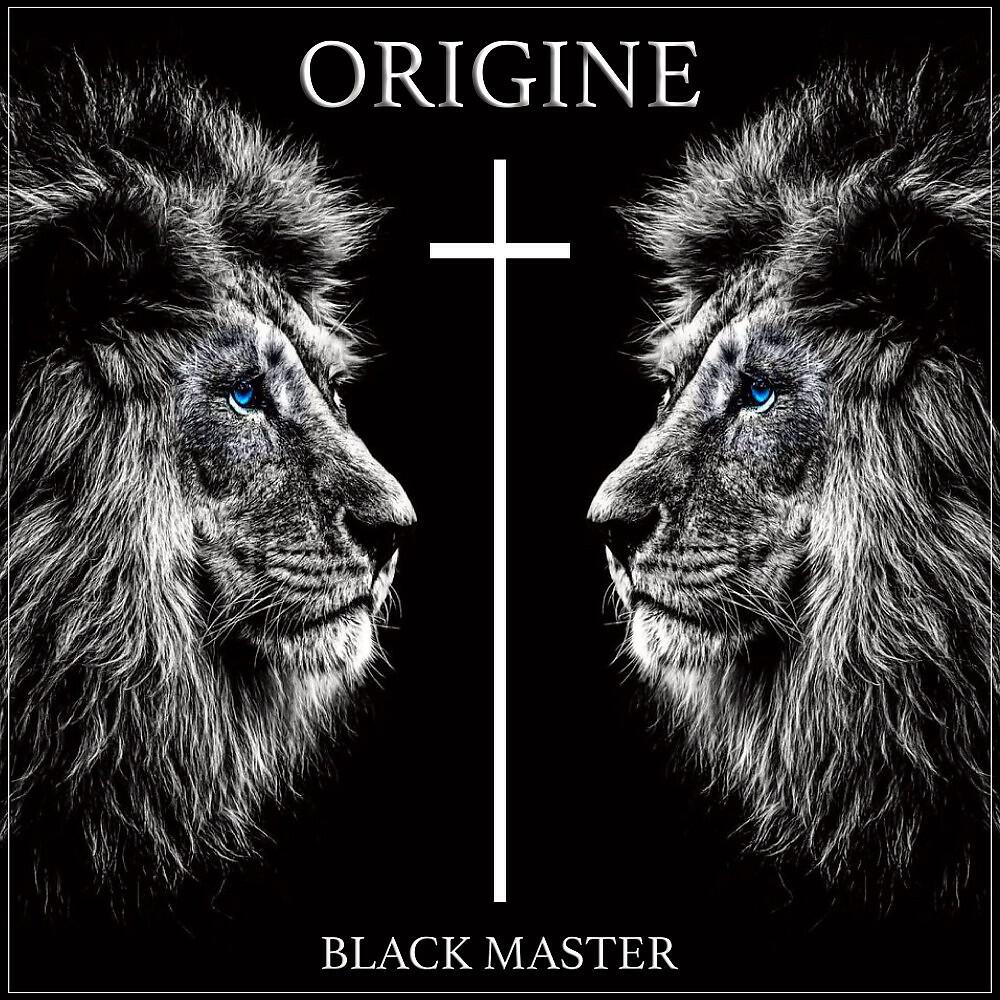 Релиз Origine