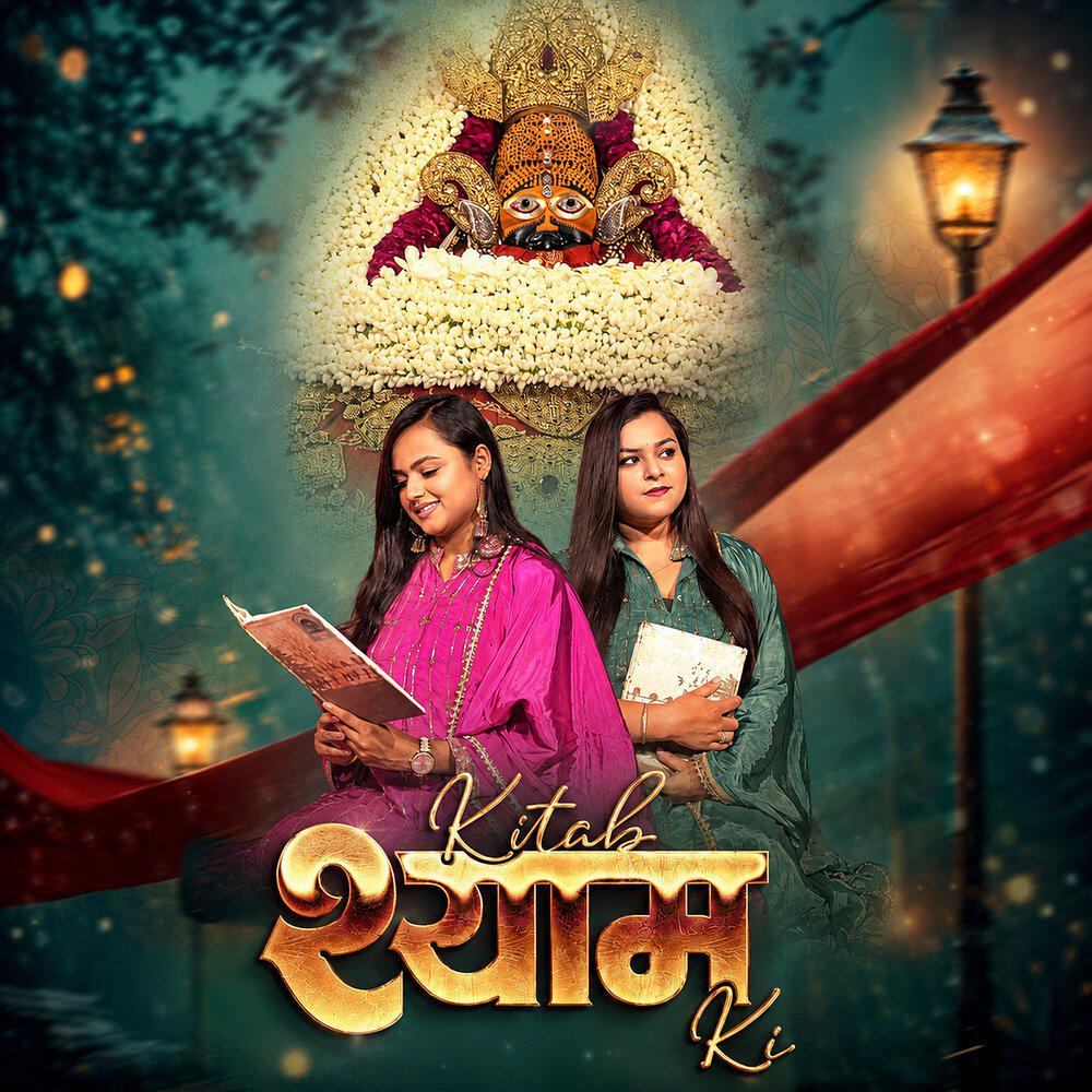 anushkabhatnagarr