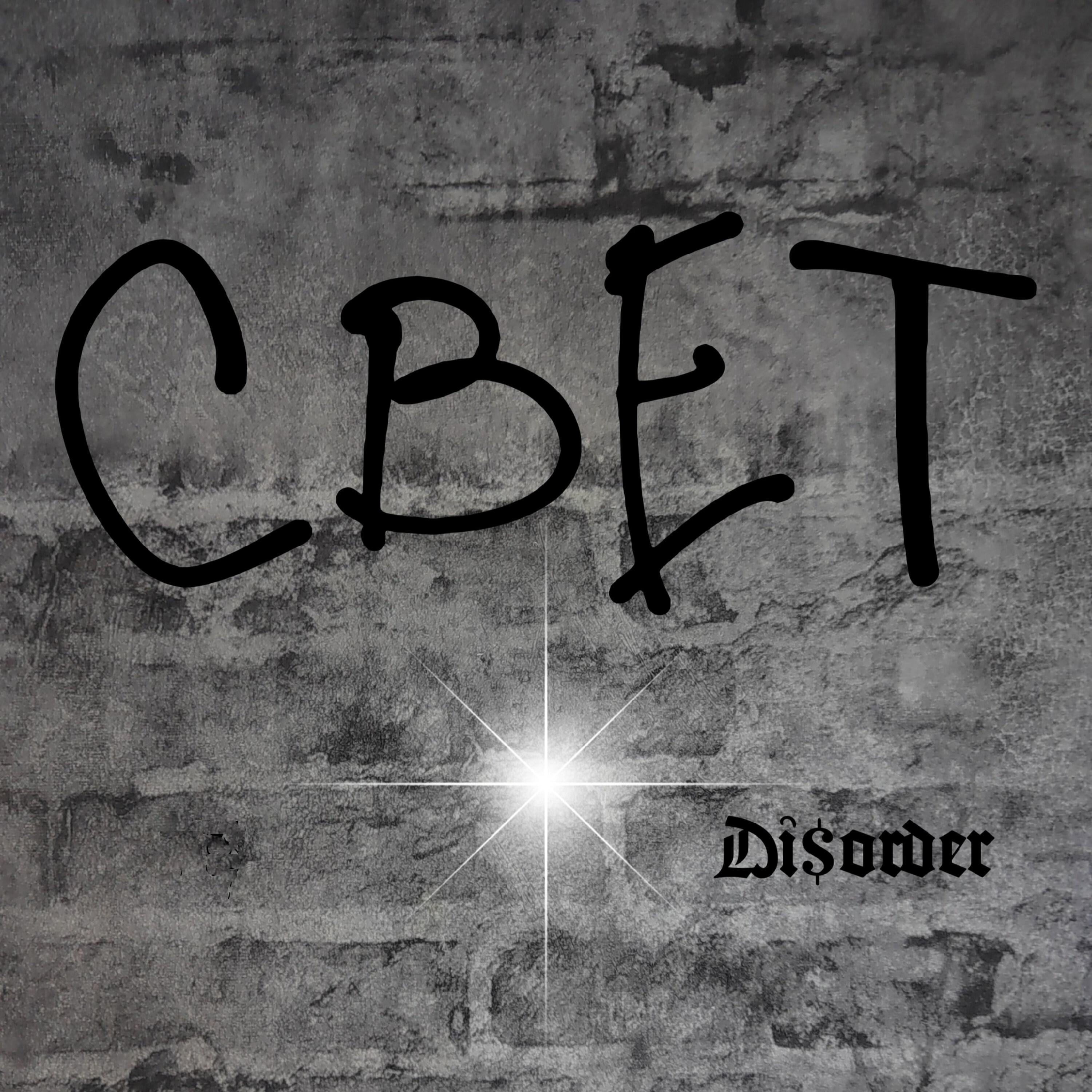 Релиз Свет