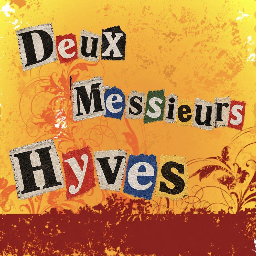 Релиз Hyves