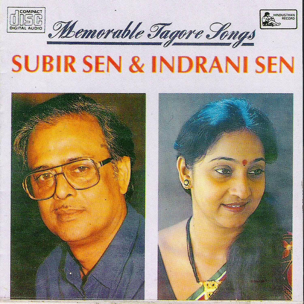 Релиз Memorable Tagore Songs