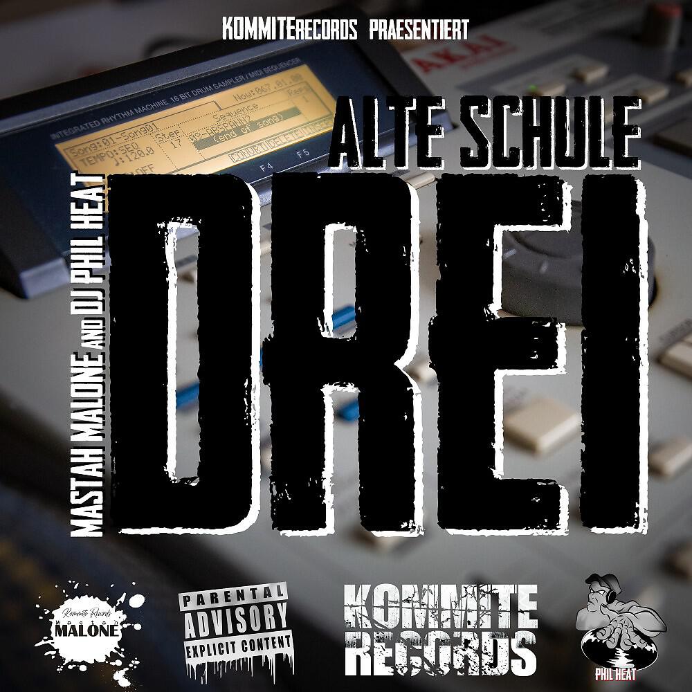 Релиз Alte Schule 3