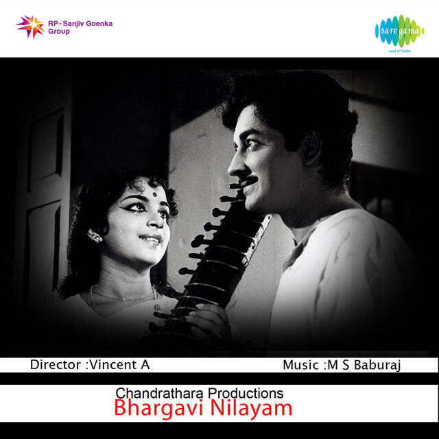 Релиз Bhargavi Nilayam