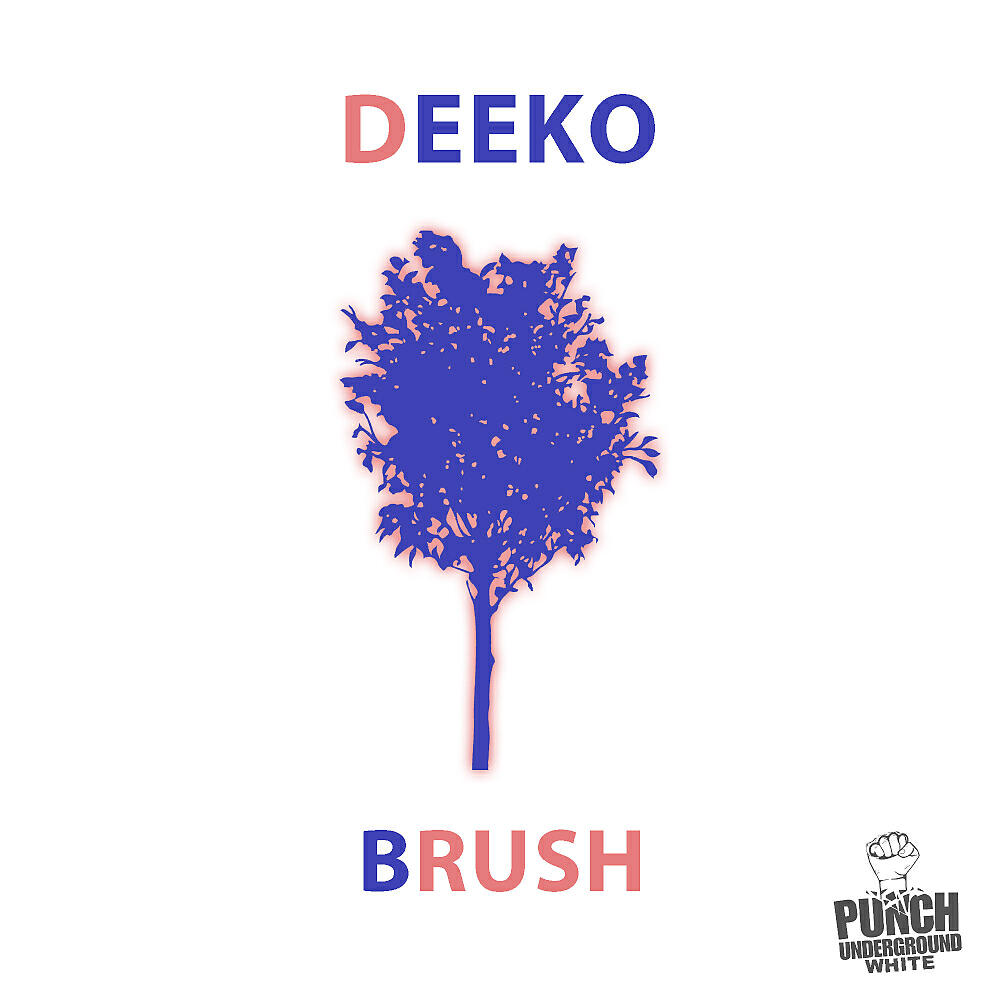 Релиз Brush