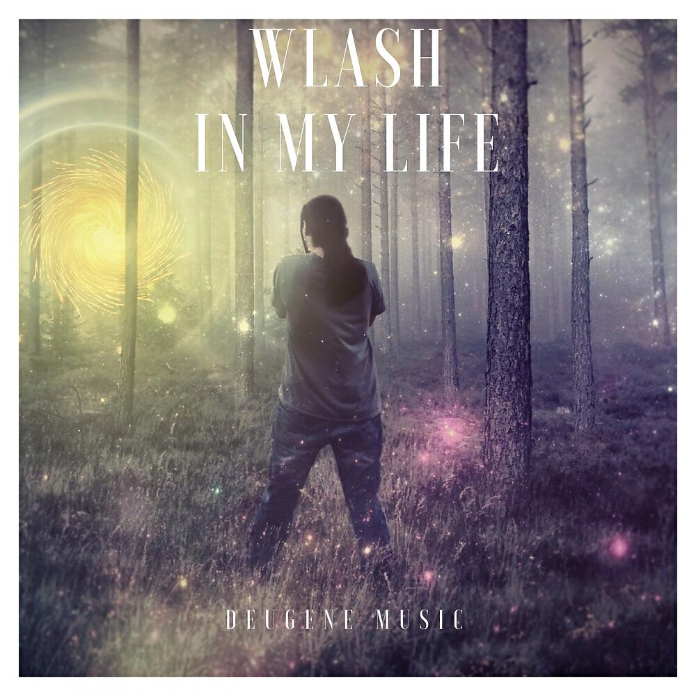 Релиз In My Life