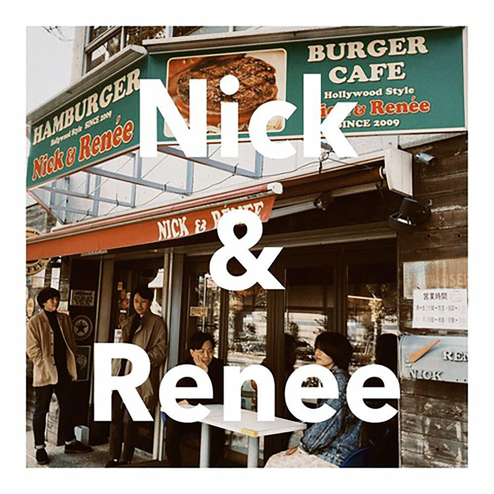Релиз Nick & Renee [feat.盆丸一生 (from ベルマインツ)]