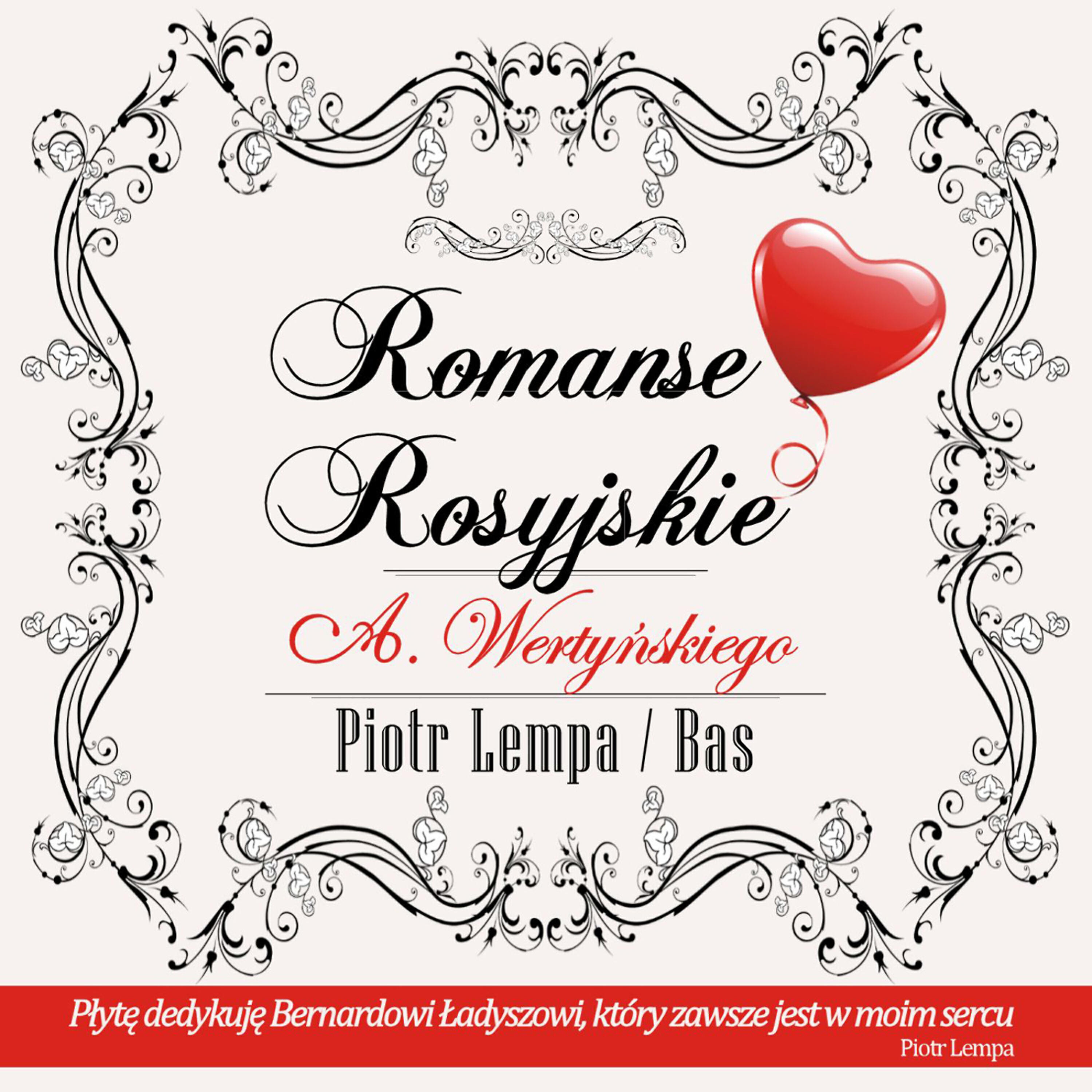 Релиз Romanse Rosyjskie A. Wertynskiego
