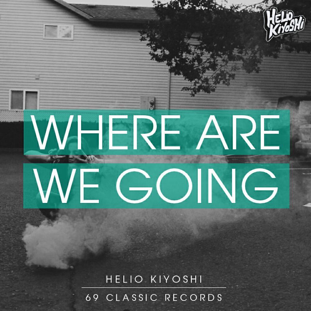 Helio Kiyoshi