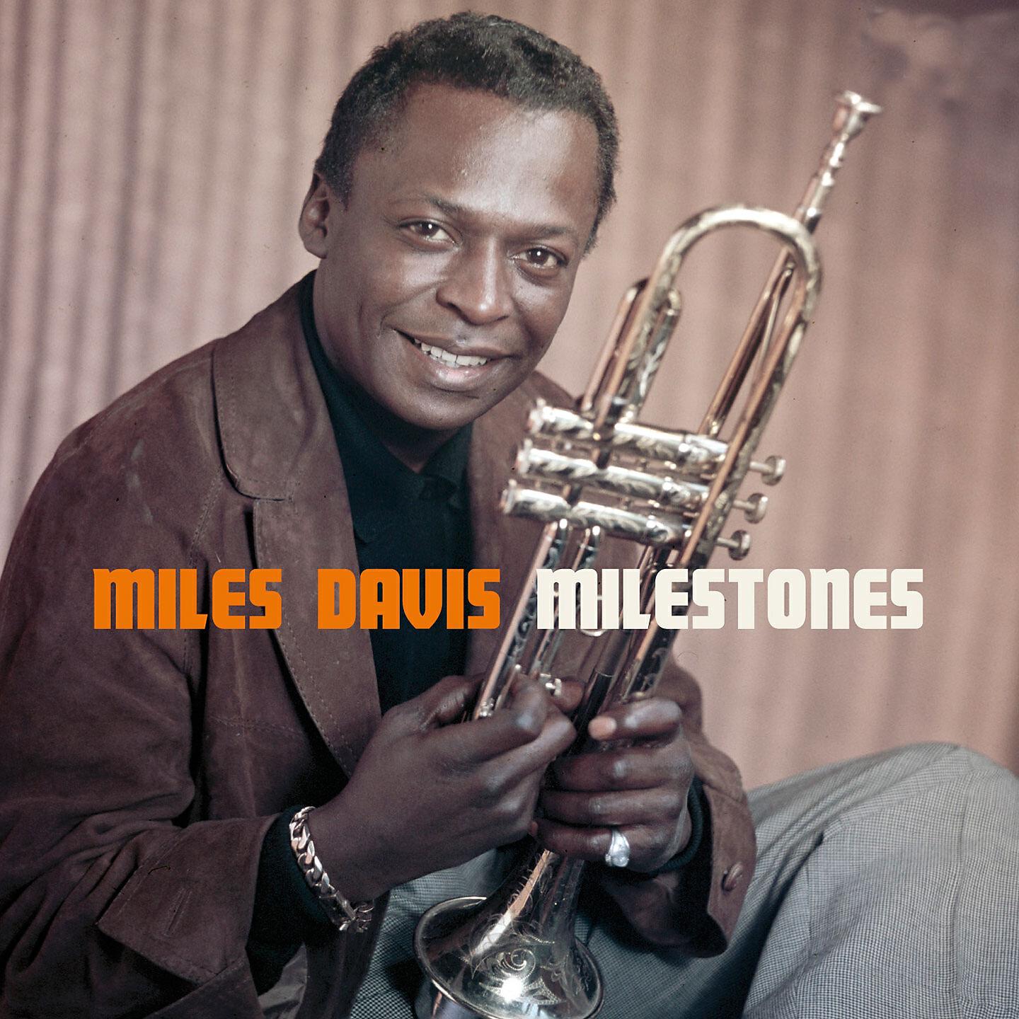 Релиз Milestones