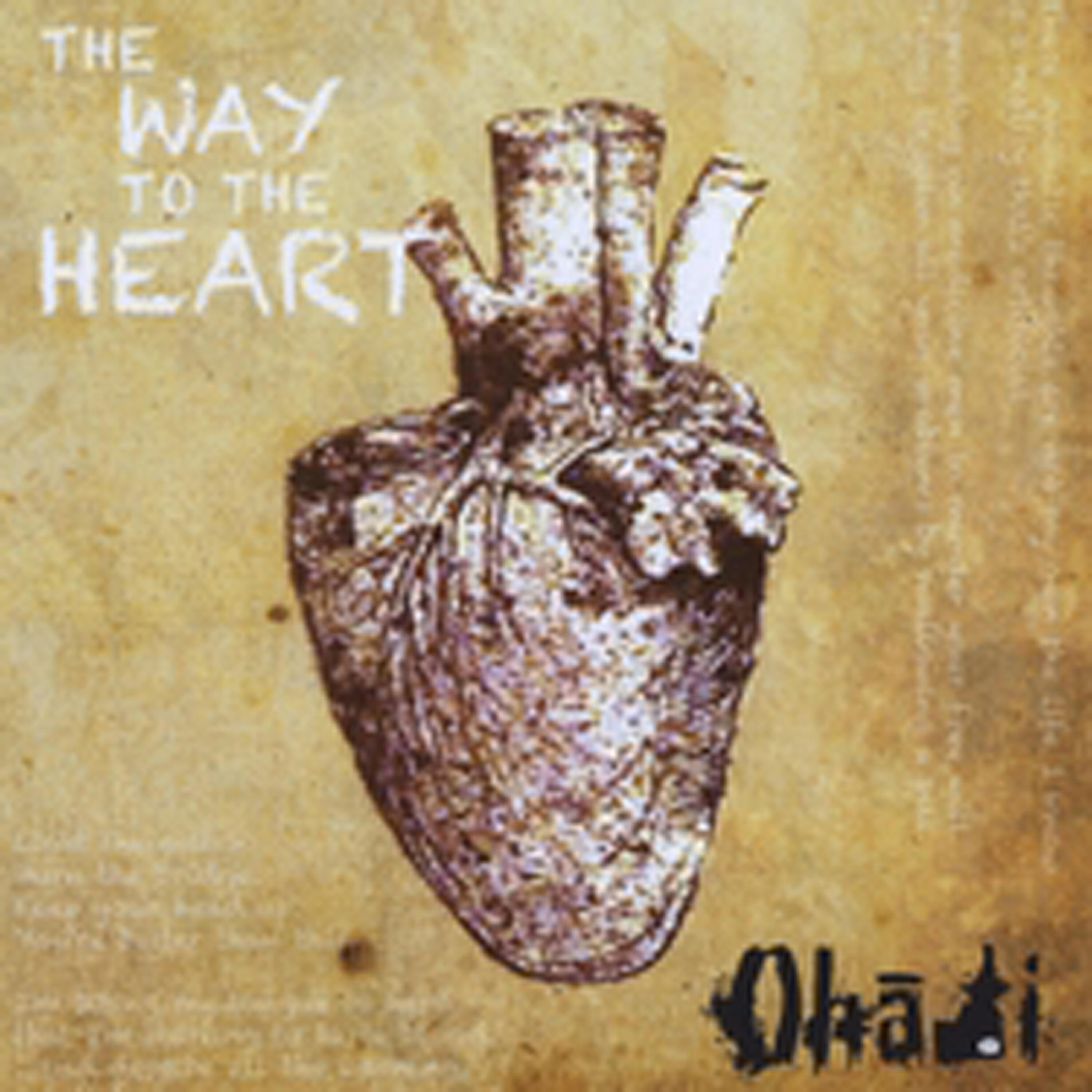 Релиз 1332 Records: The Way to the Heart