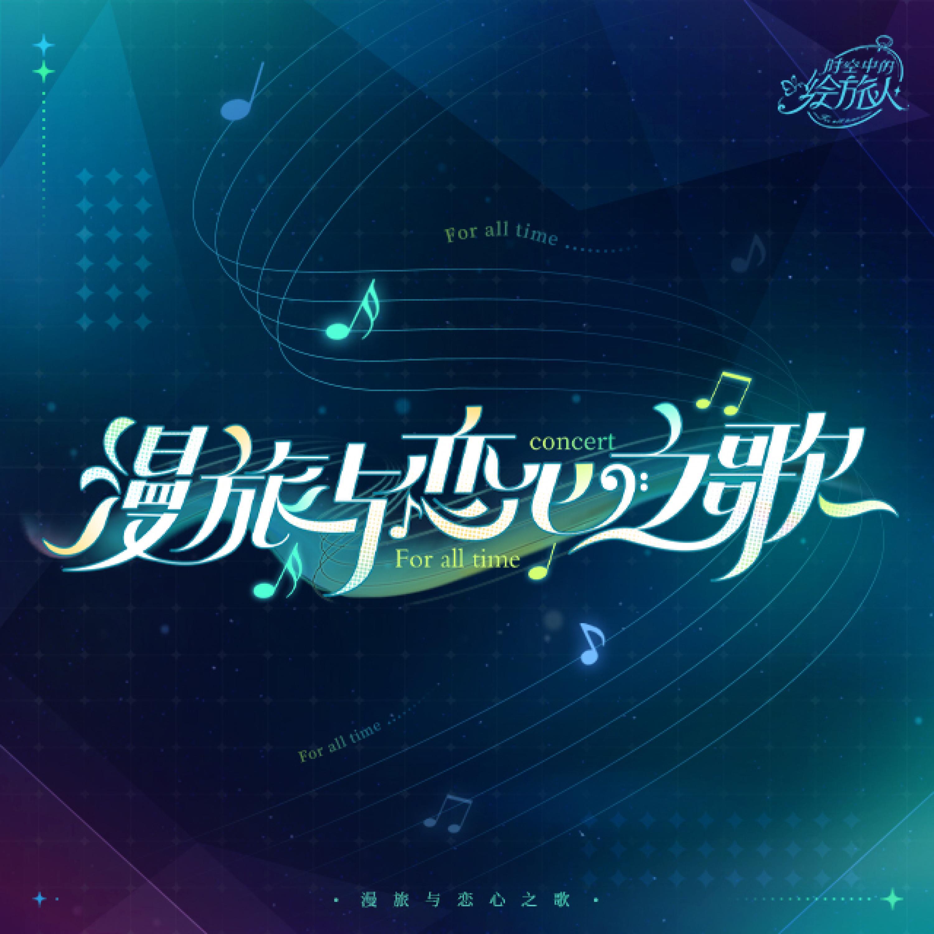 叶瑄