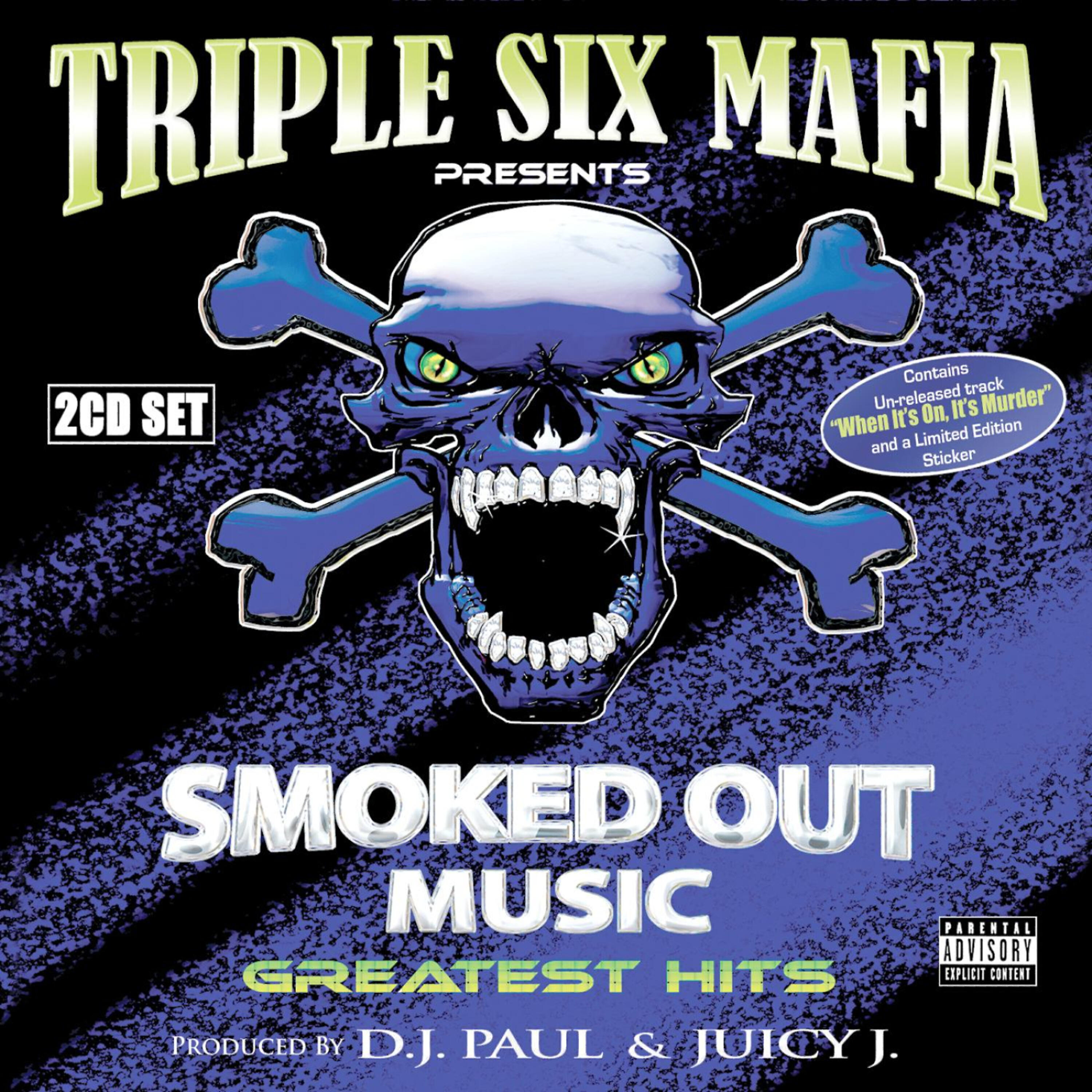 Релиз Smoked Out Music Greatest Hits