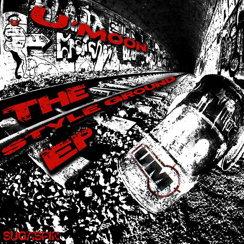 Релиз The Style Ground