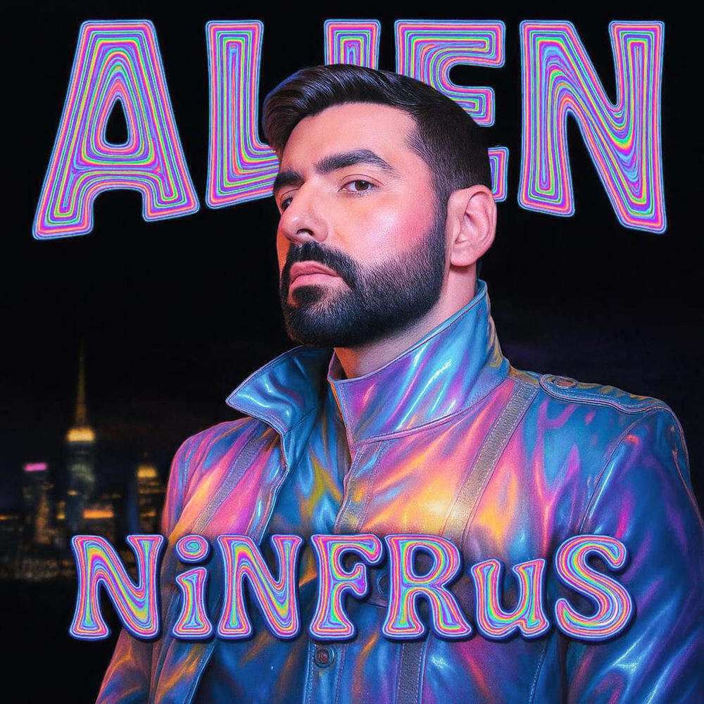 Релиз Alien