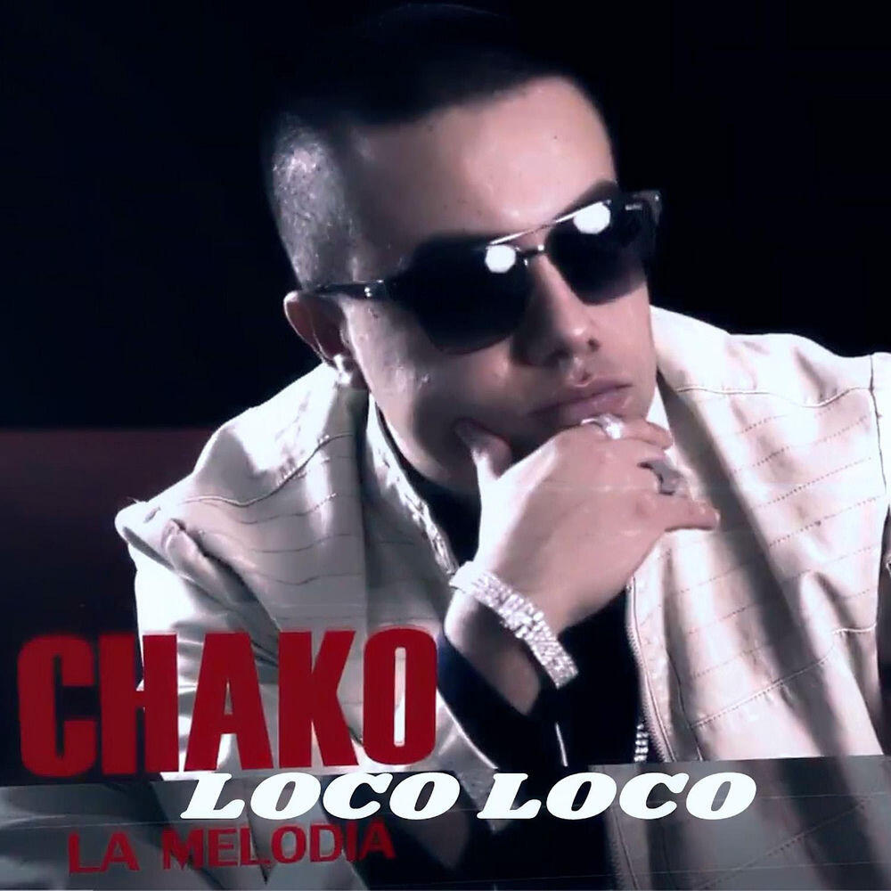 Релиз Loco Loco