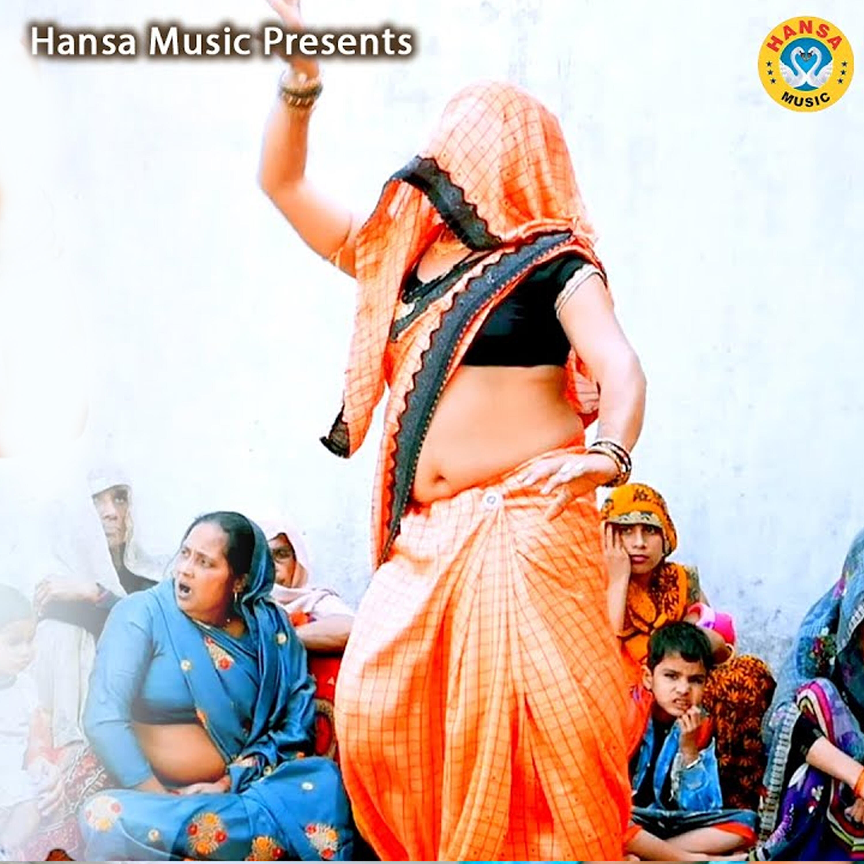 Релиз Mat Chhede Yaar Dildar Mohe Dagde Me