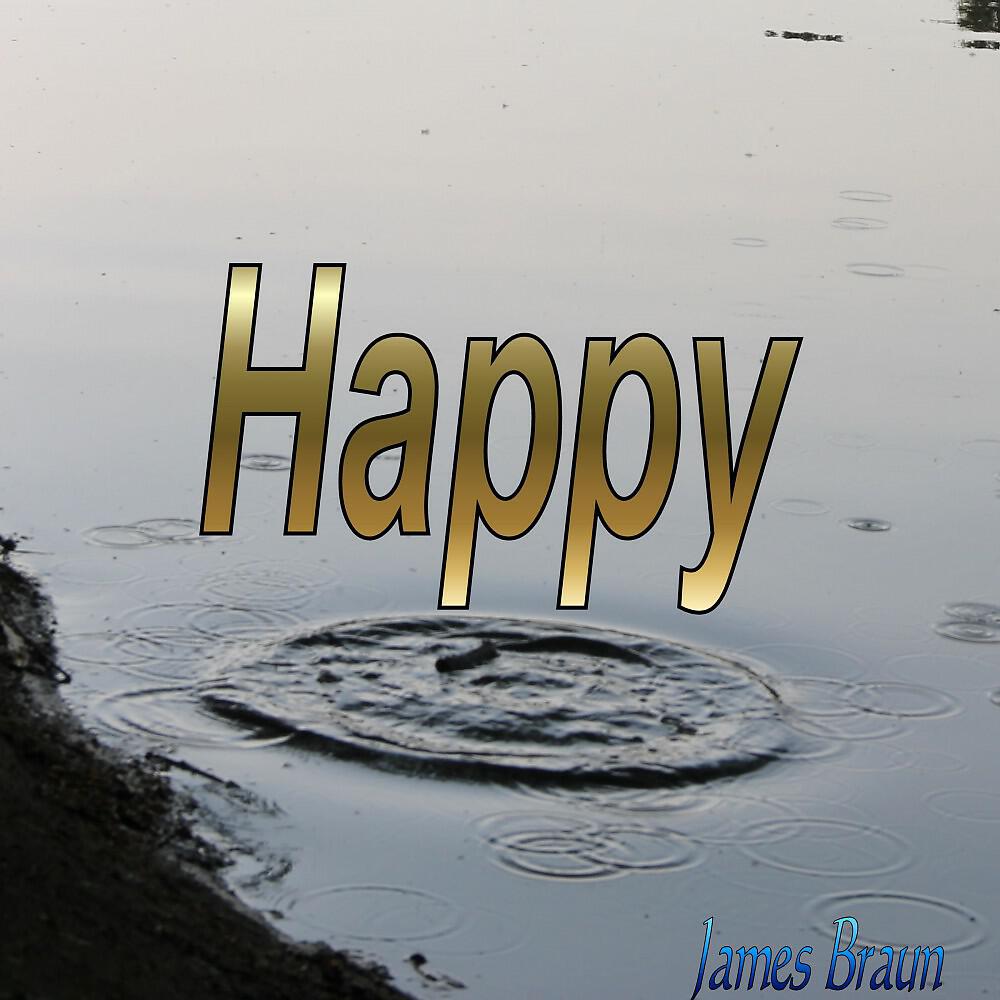 Релиз Happy