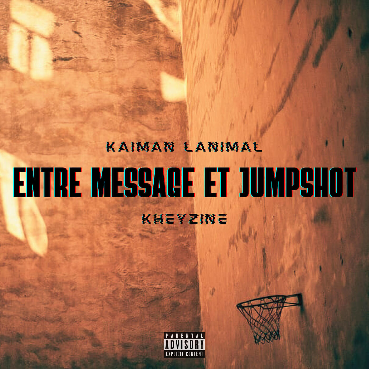 Релиз Entre message et jumpshot