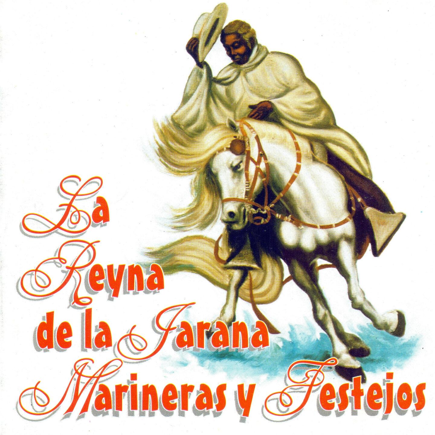 Трек El Huaquero