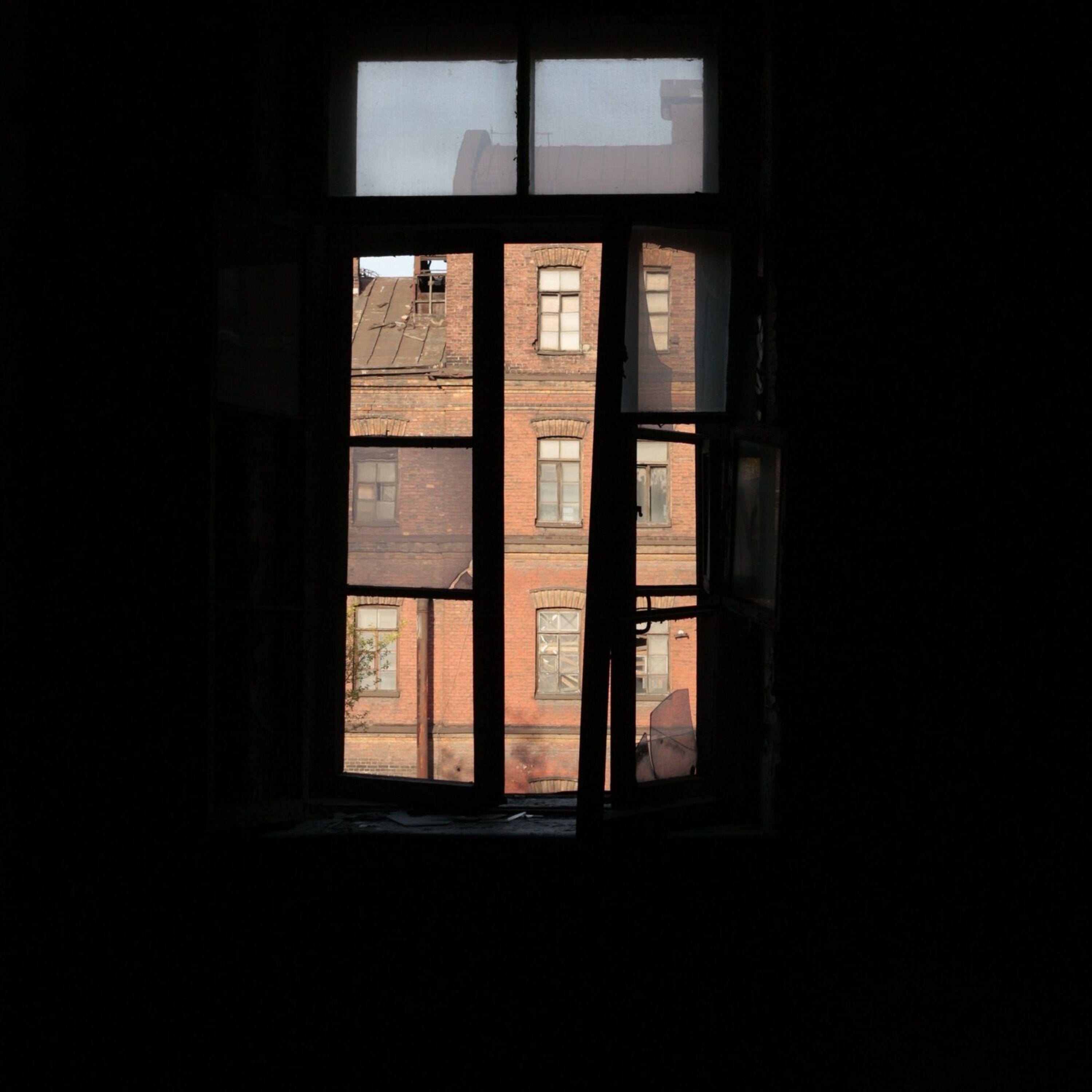 Коррозия души