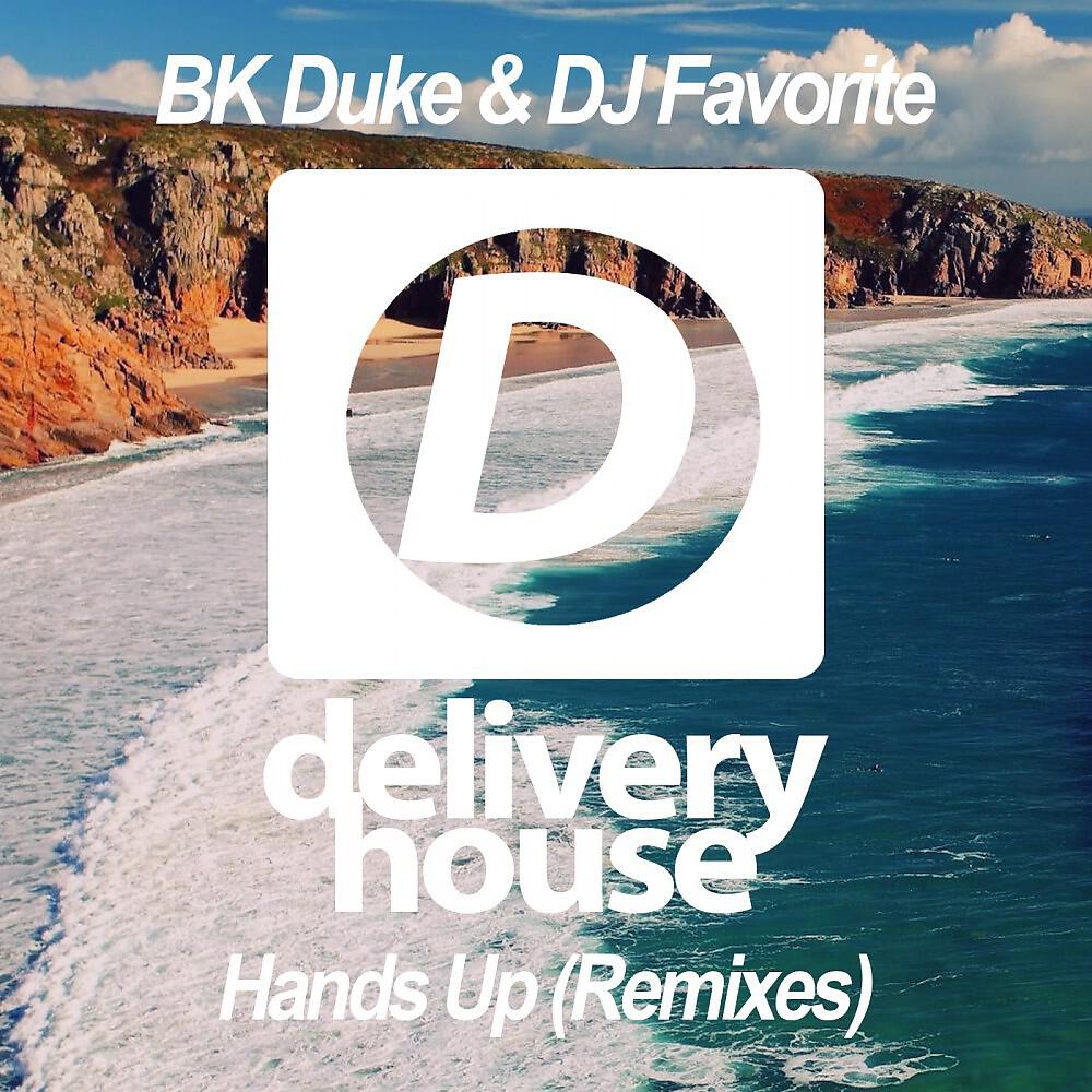 Релиз Hands Up (Remixes)