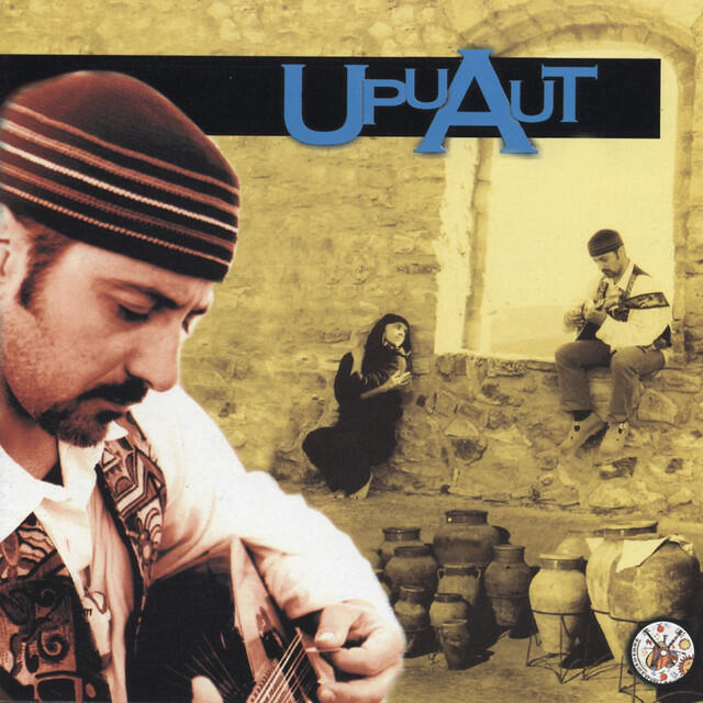 Релиз Upuaut