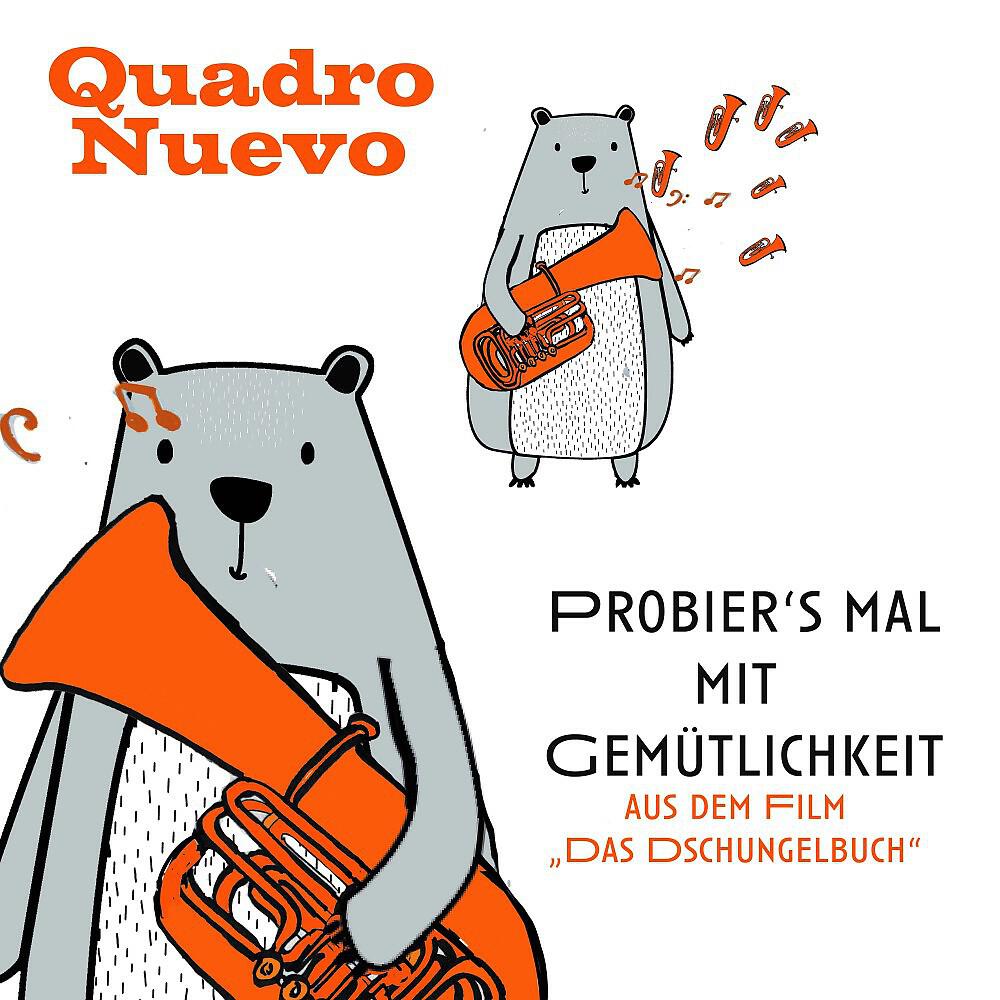 Релиз Probier's mal mit Gemütlichkeit