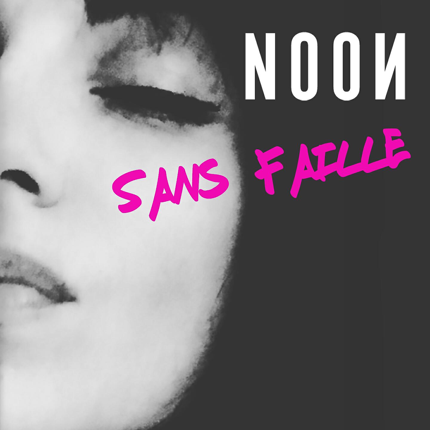 Релиз Sans faille