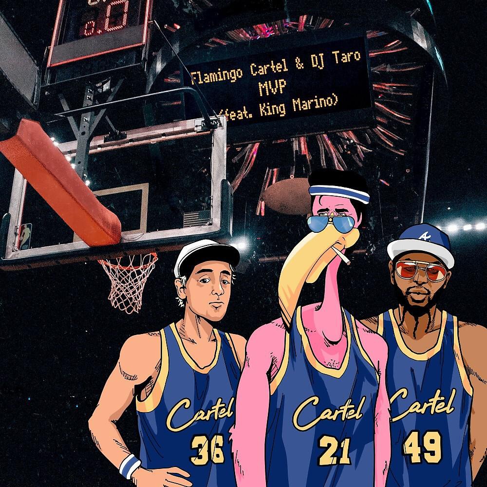 Релиз MVP