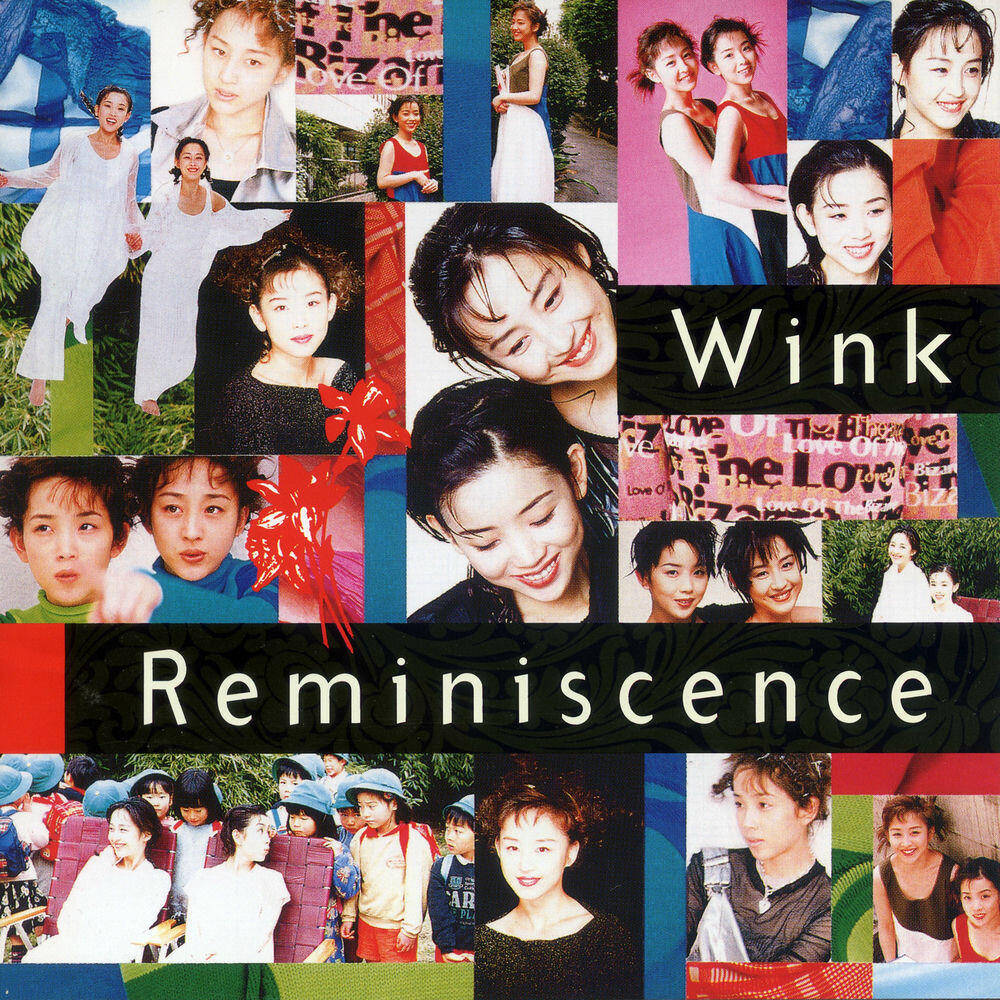 Релиз Reminiscence