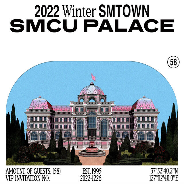 Релиз 2022 Winter SMTOWN : SMCU PALACE
