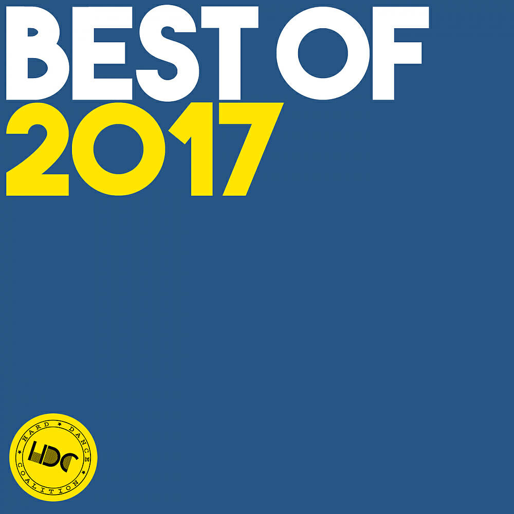 Релиз Best Of 2017 (Mix 2)